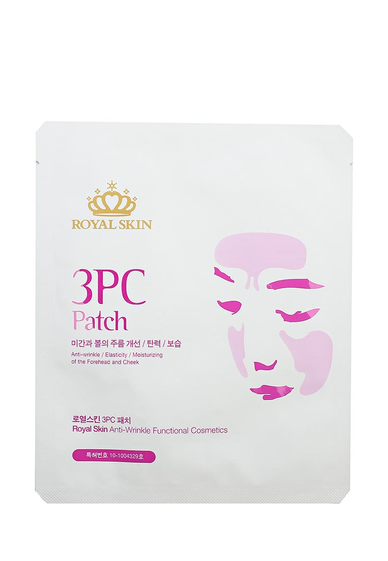 Патч уверенный пользователь пк. Патч чужой. Японские золотые патчи. Нашивка пользователь пк. Патчи pc.