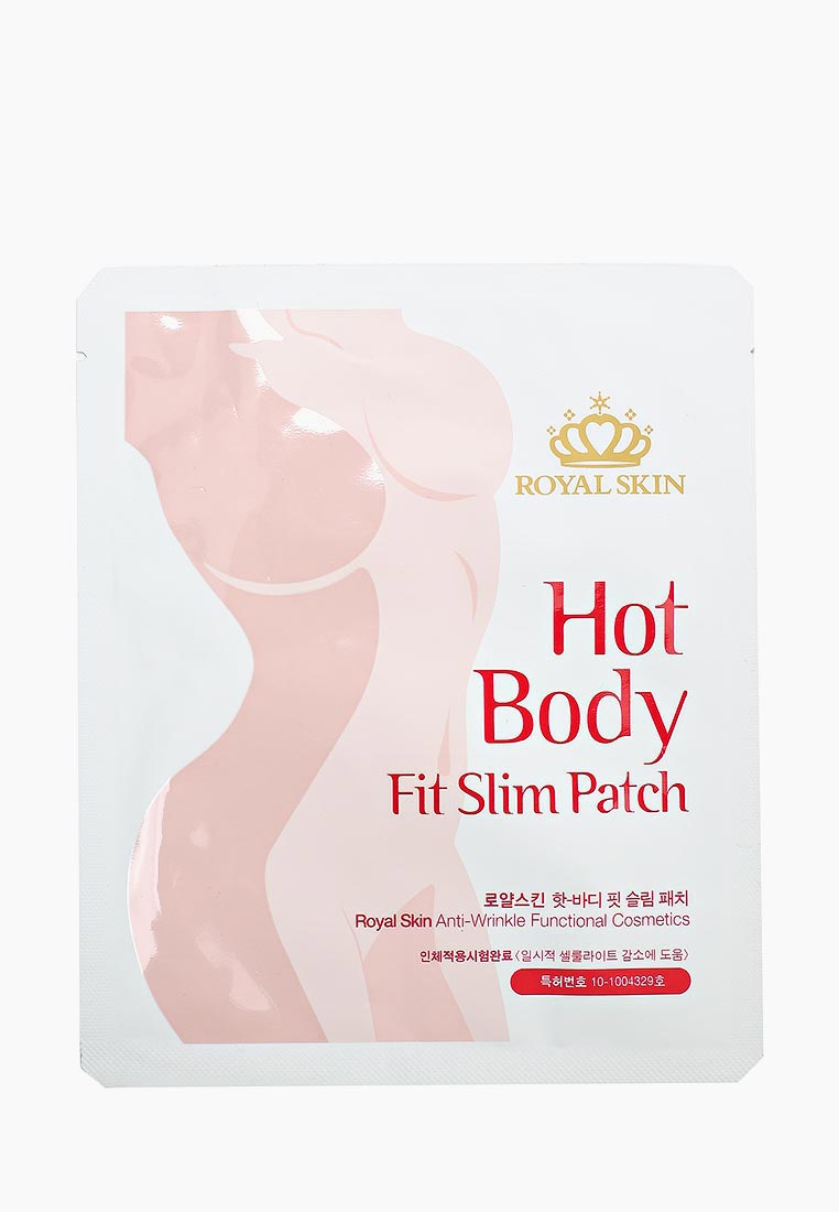 Royal skin. Роял скин. маски royal skin. патчи skin. royal для похудения.