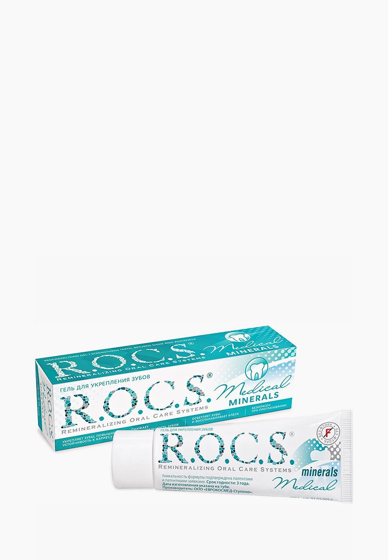 Гель для десен R.O.C.S. с укрепляющим действием, цвет: прозрачный ...