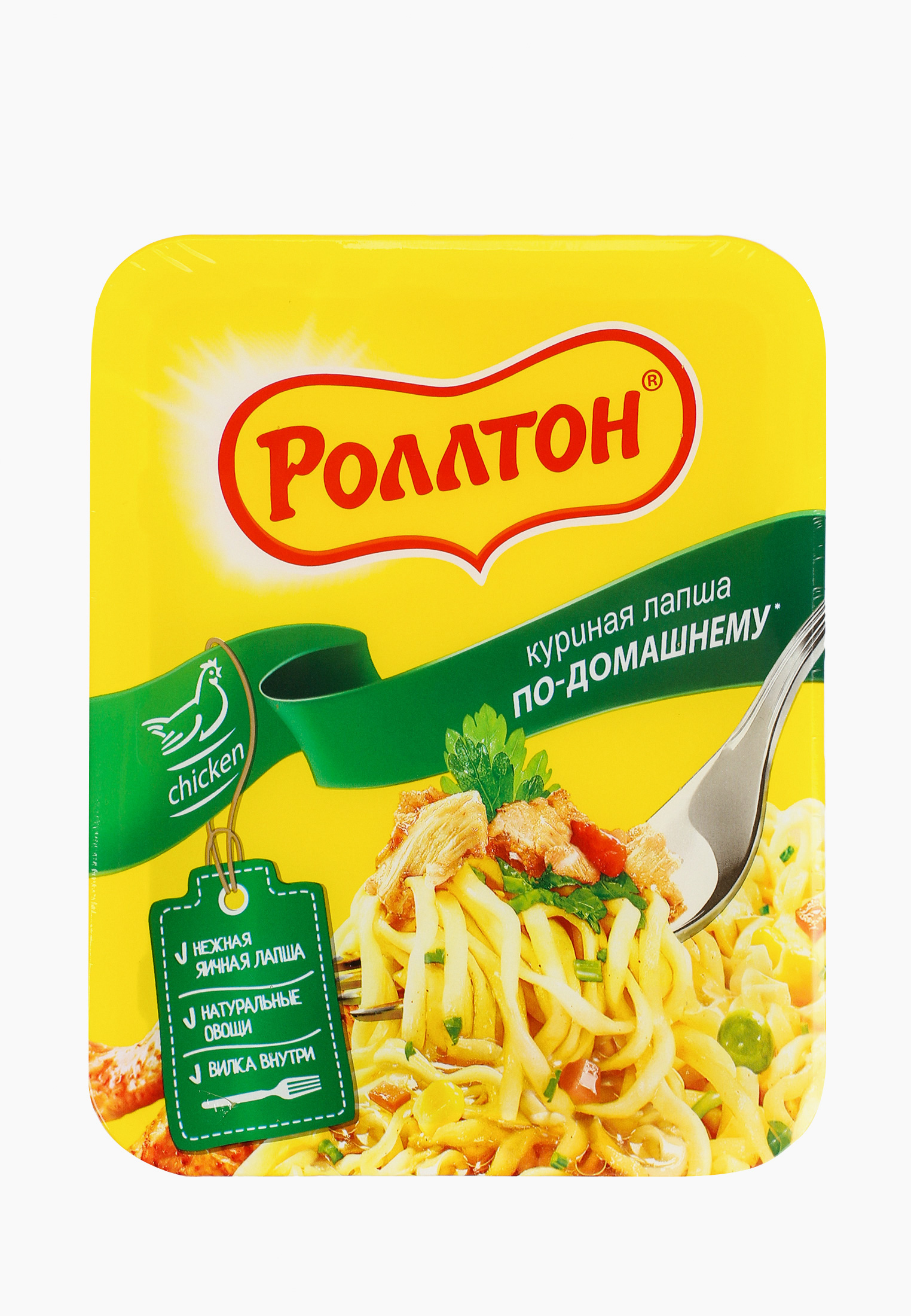Куриная Лапша Заказать