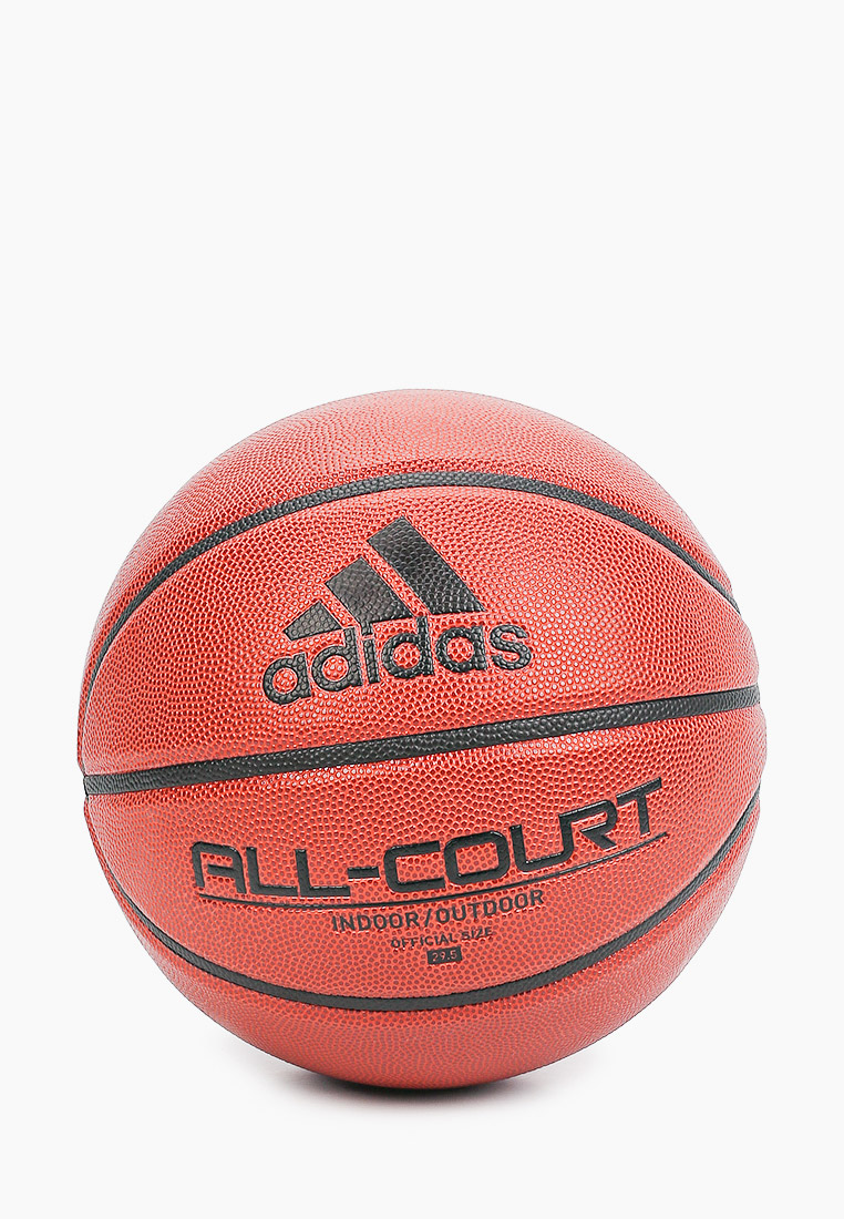Мяч баскетбольный adidas ALL COURT 2.0, цвет: коричневый, RTLAAA137901 .