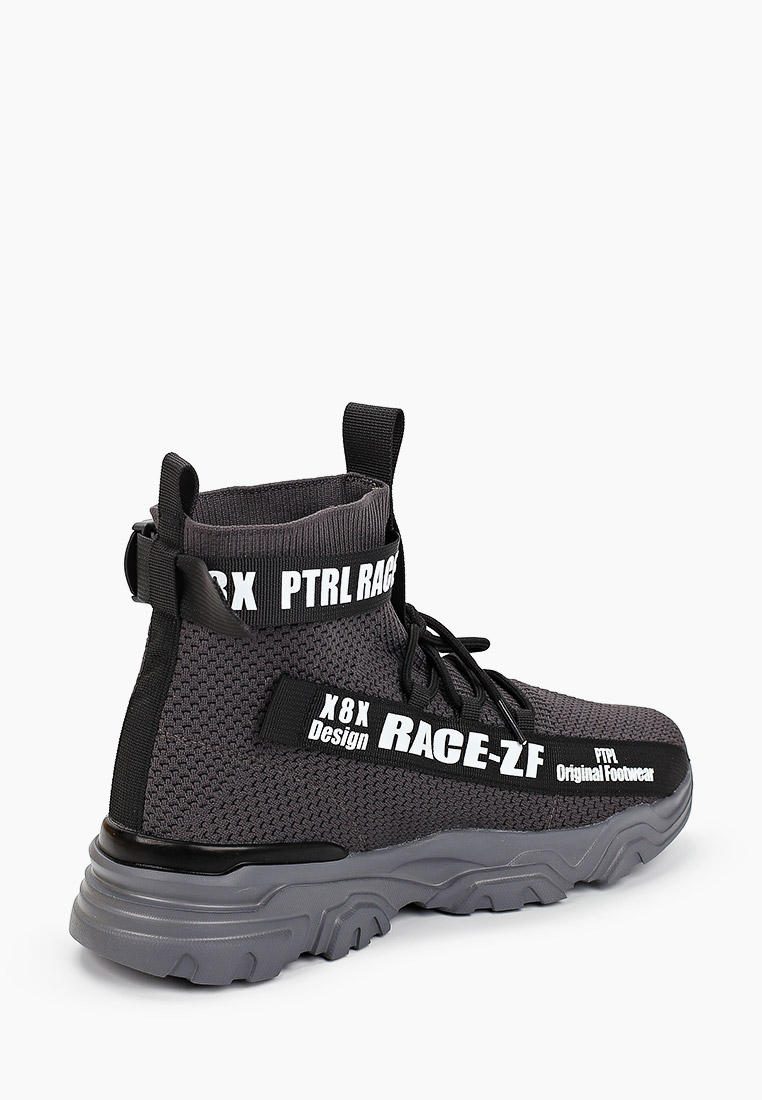 Zapatillas rage zr sale