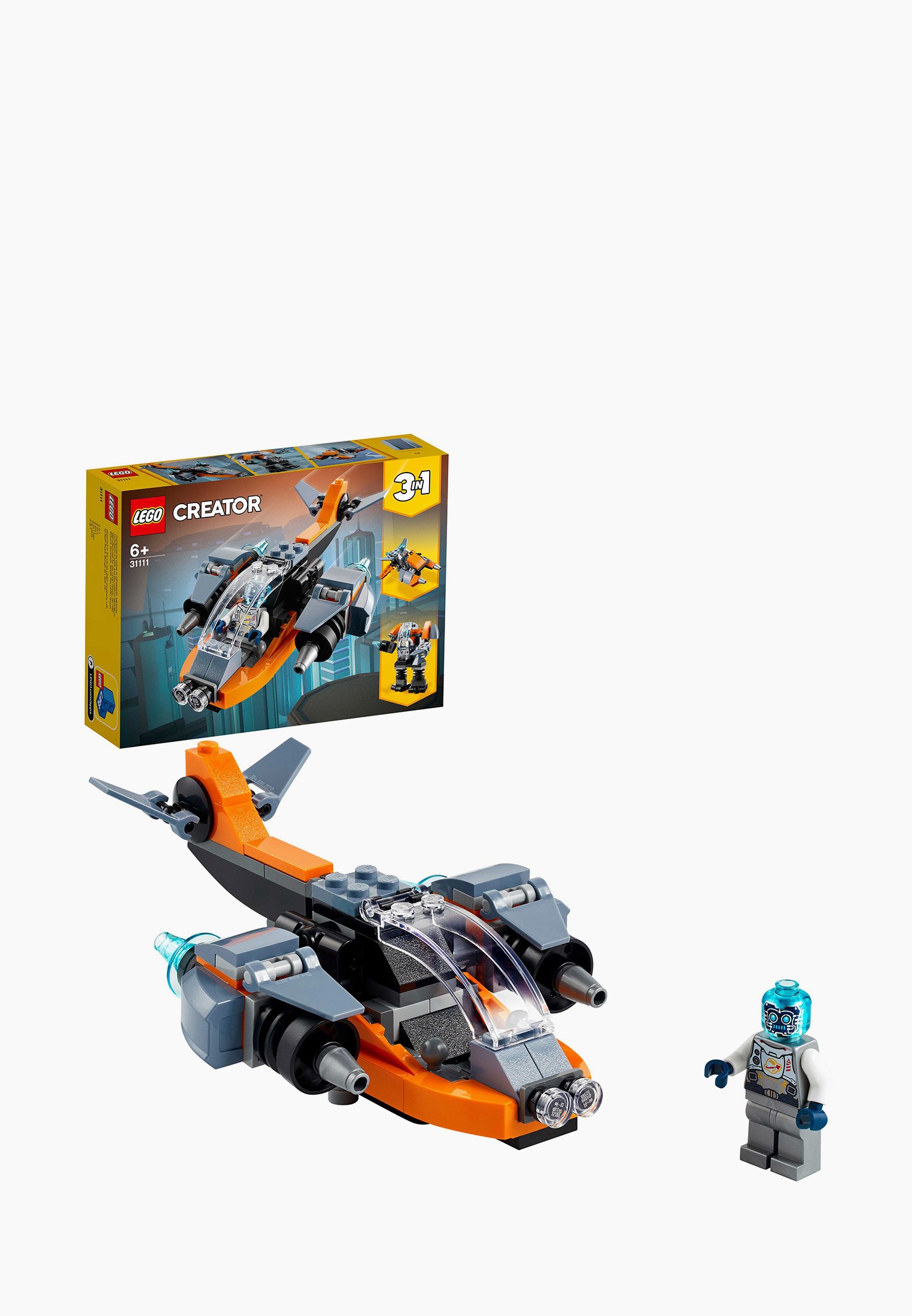Lego creator 3 in 1 drone hotsell