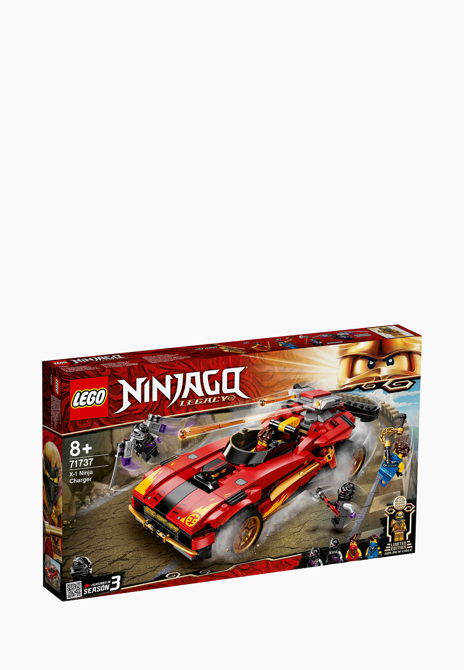 X1 ninja charger hotsell