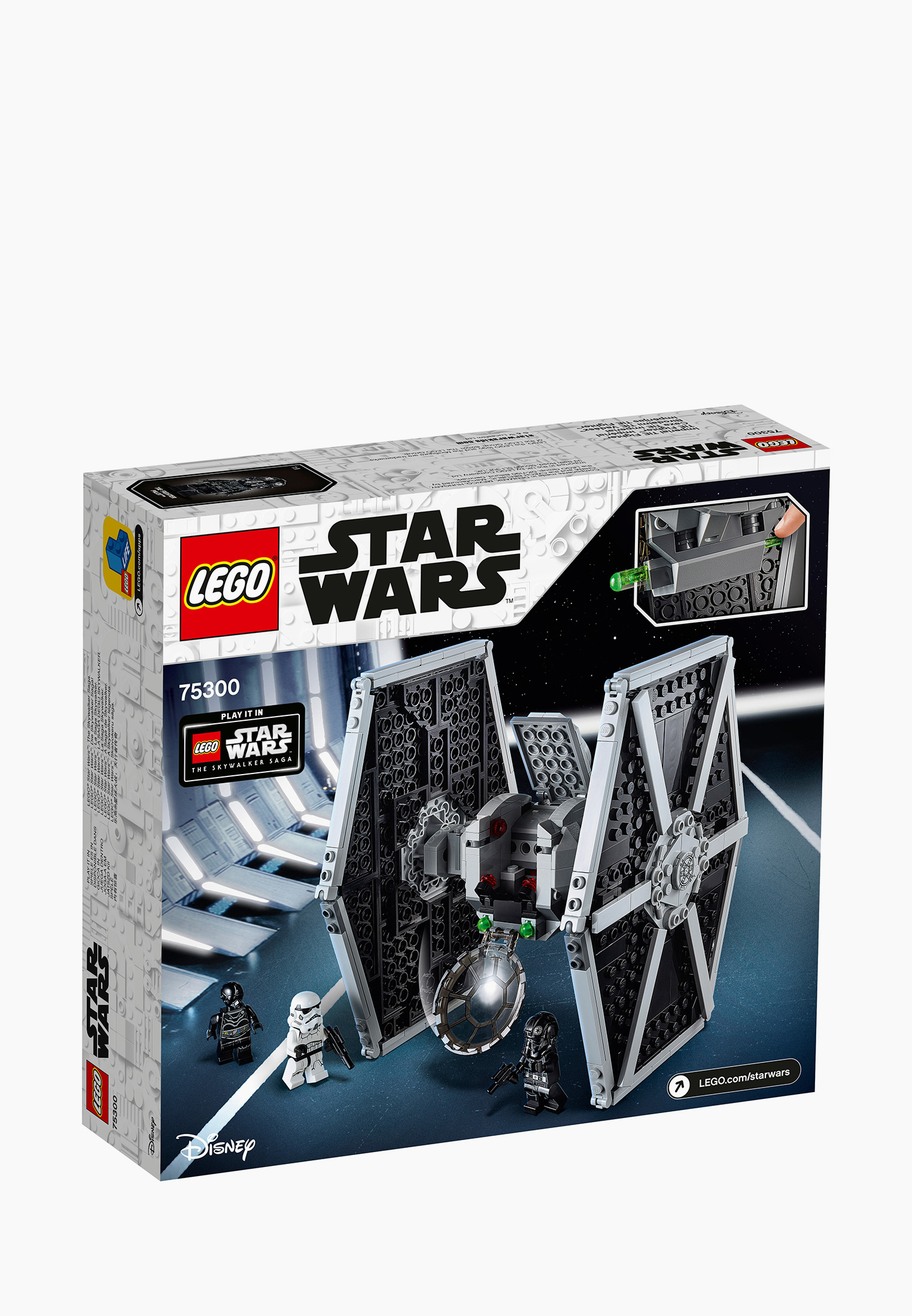Lego 75300 star wars imperial tie fighter sale