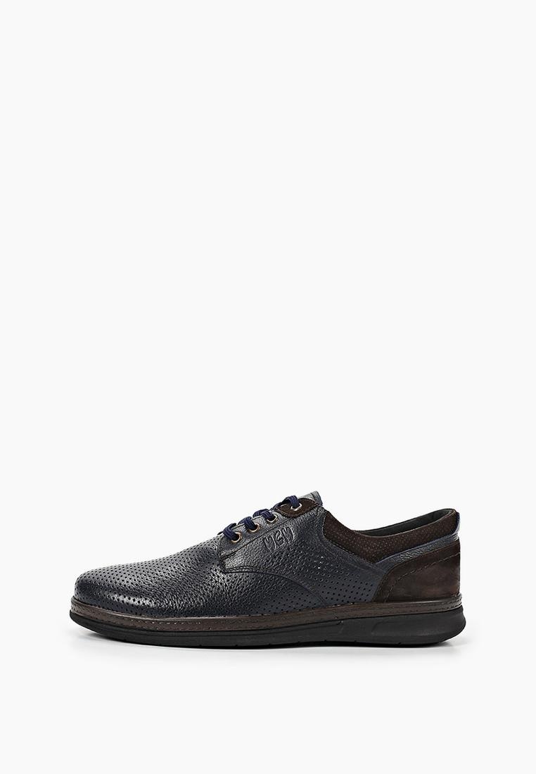 Ботинки MCM My Creative Model, цвет: синий, RTLAAB943401 — купить в ...