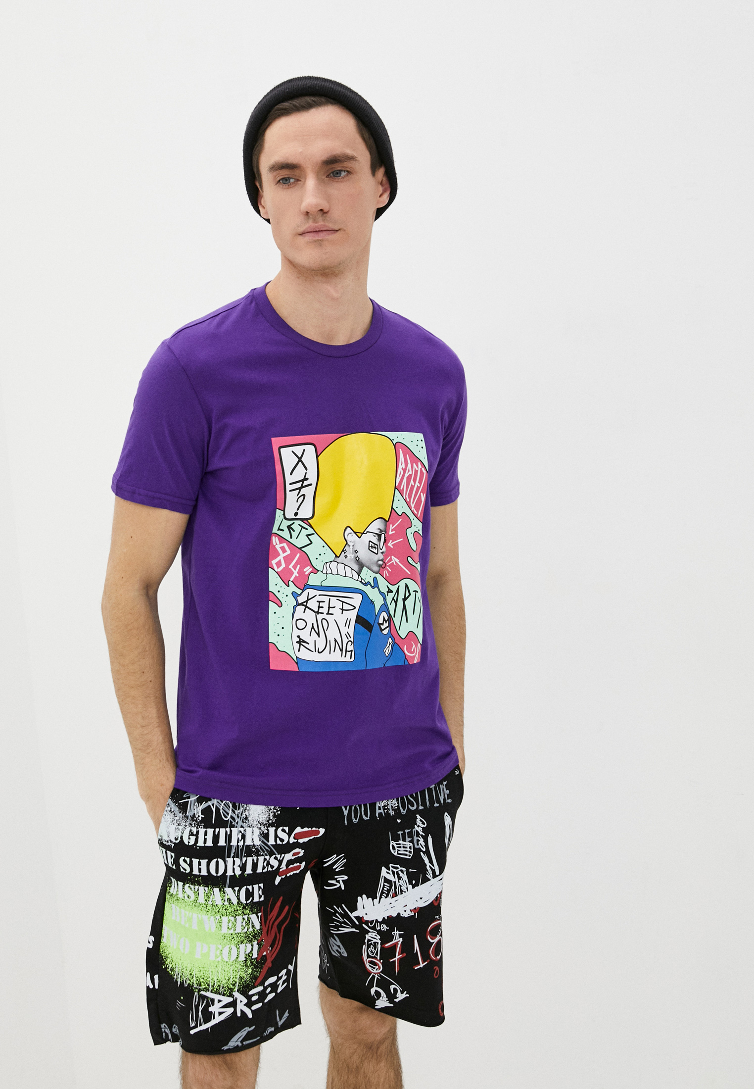 Одежда Дали Купить