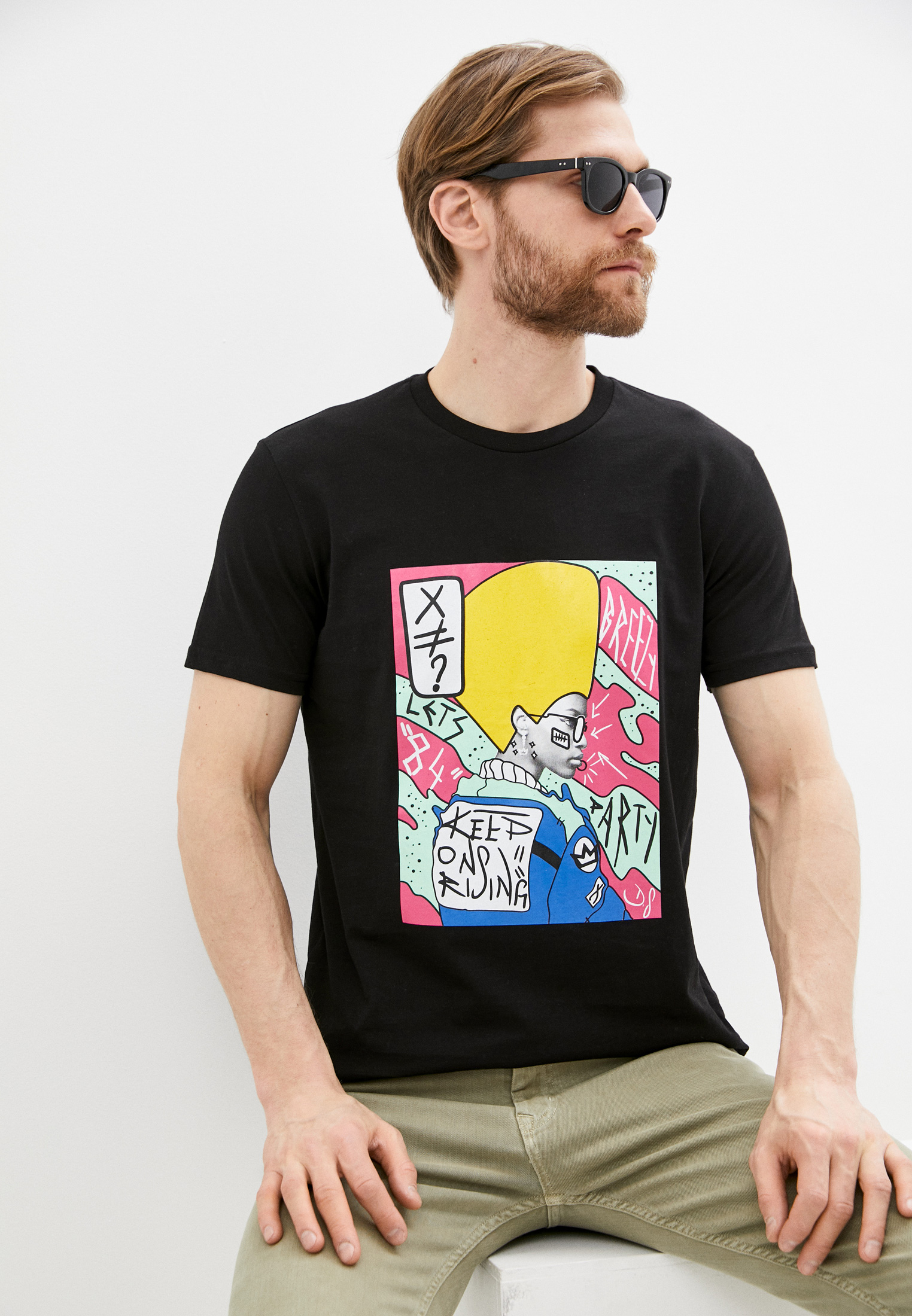 Одежда Дали Купить