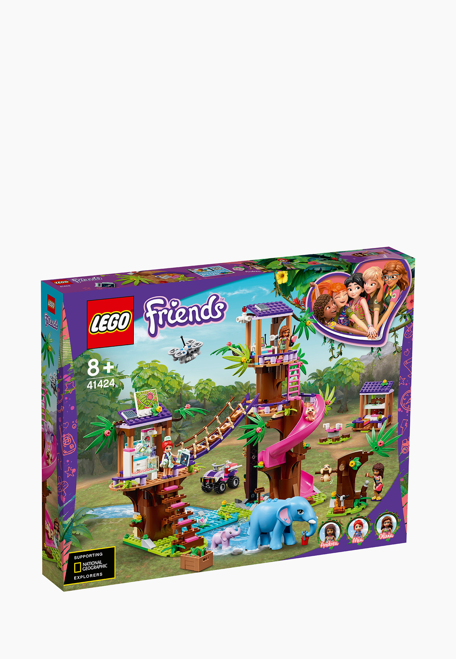 LEGO Jungle Rescue Base RTLAAD176001 Lamoda