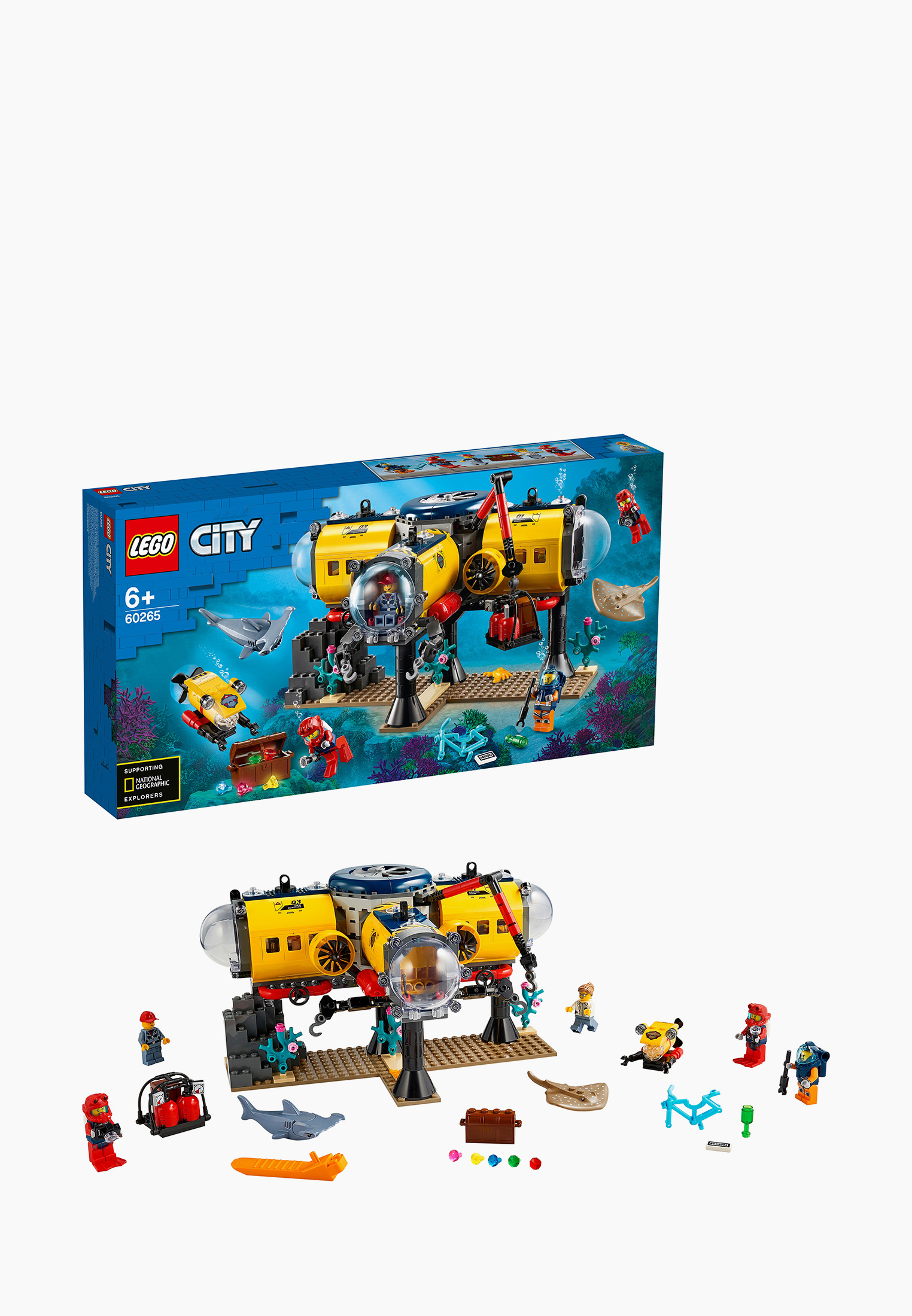 LEGO Ocean Exploration Base RTLAAD178101 Lamoda