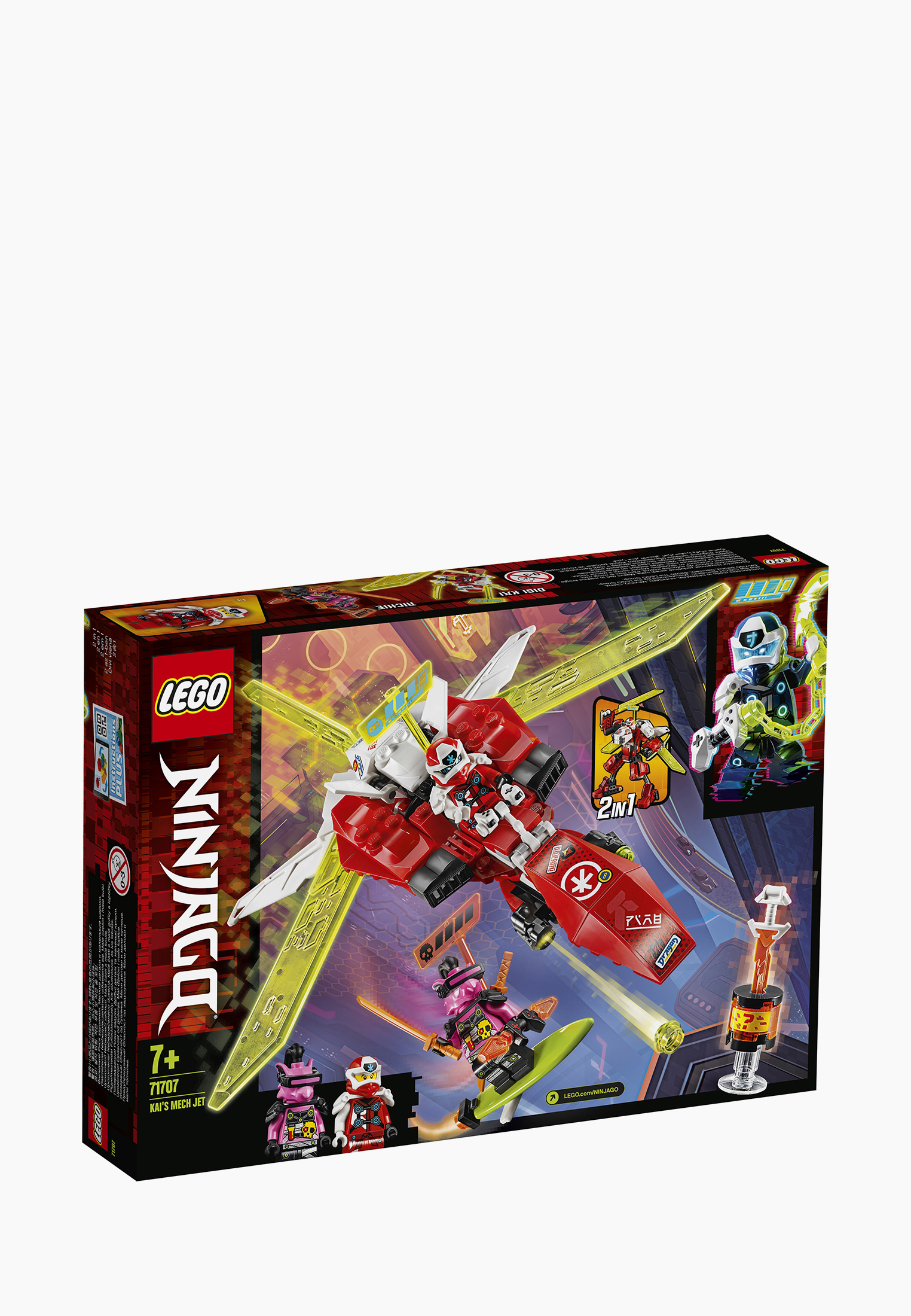 LEGO Kai s Mech Jet RTLAAD179101 Lamoda