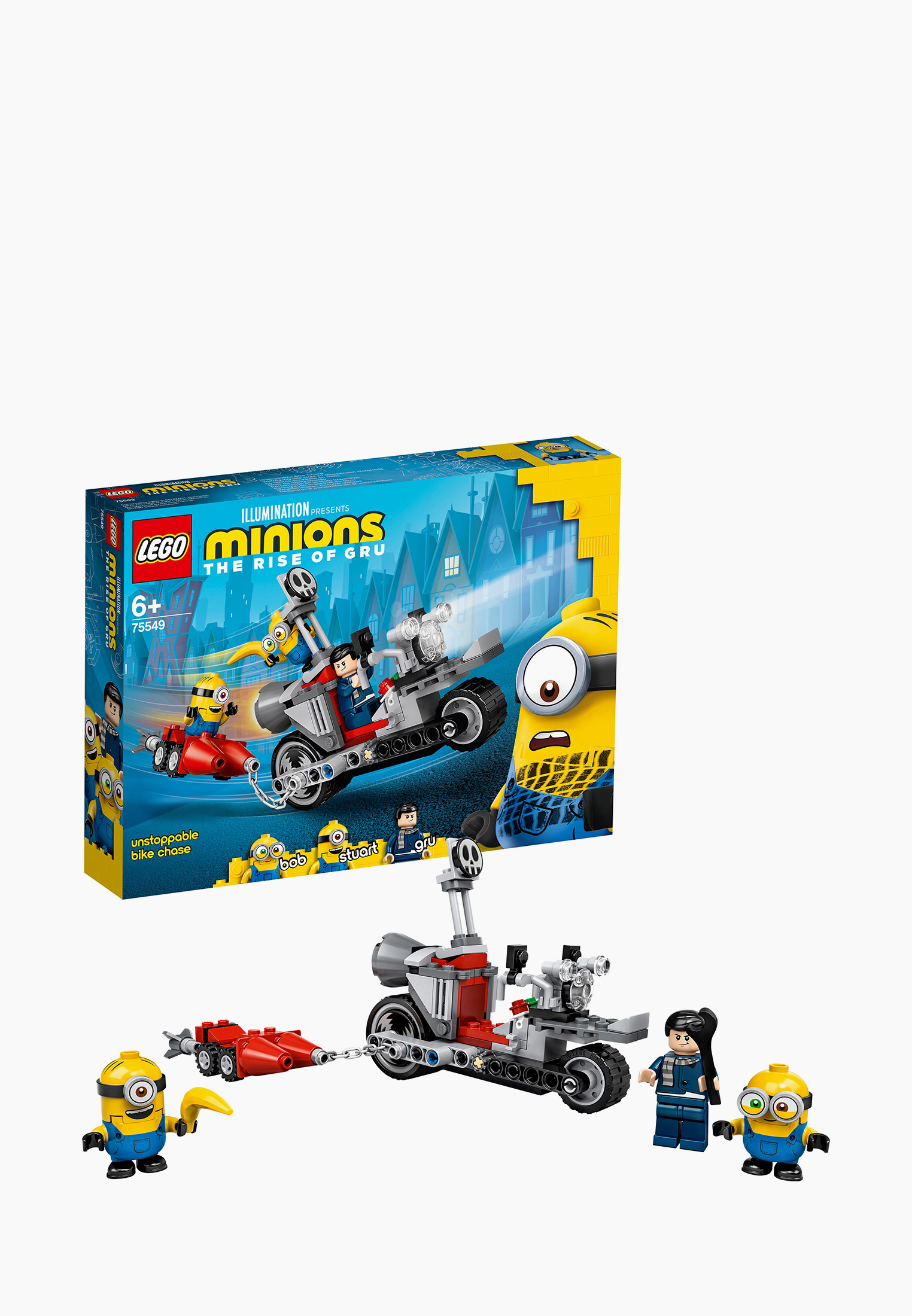 Lego unstoppable bike chase hotsell
