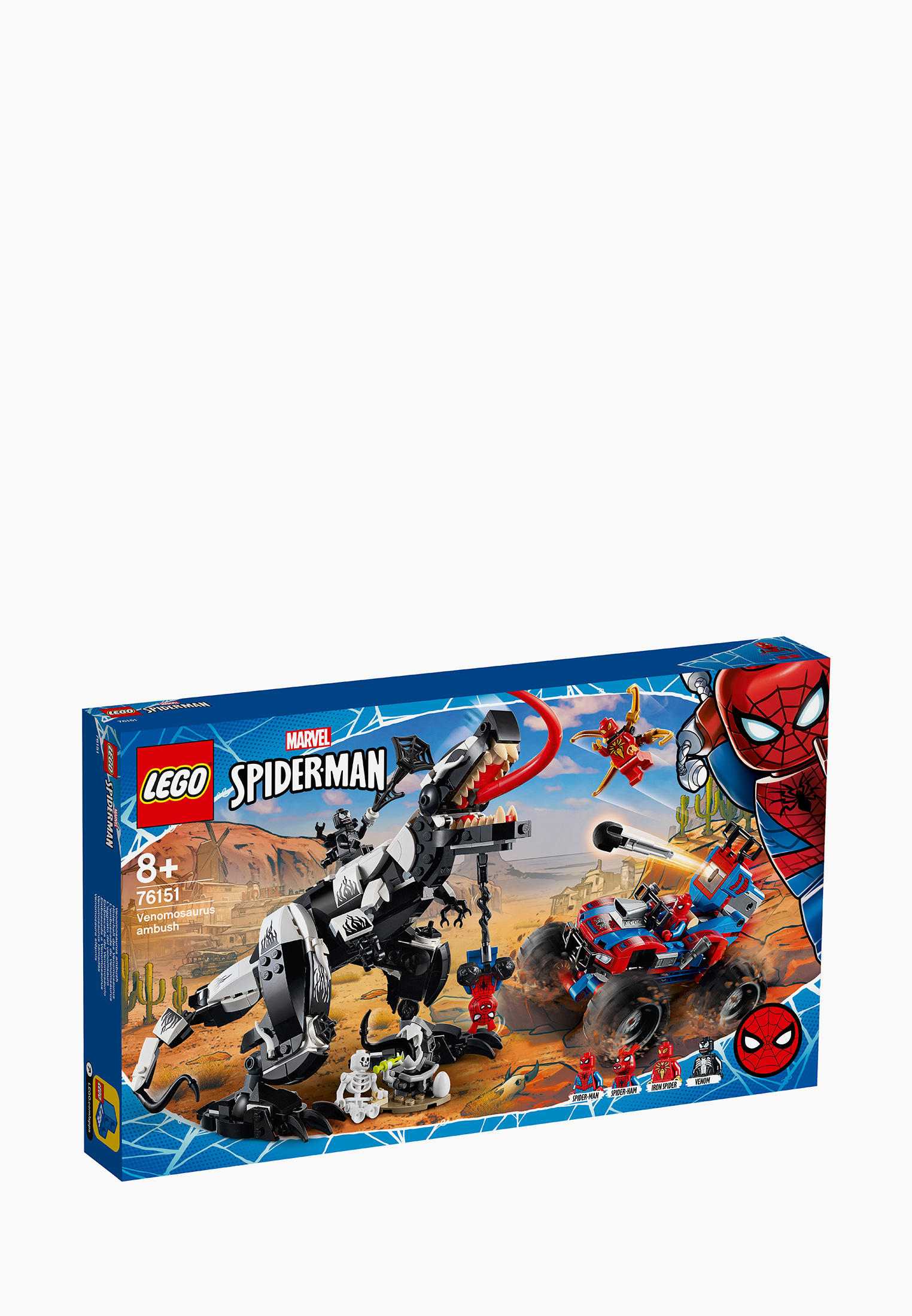 Venomosaurus best sale