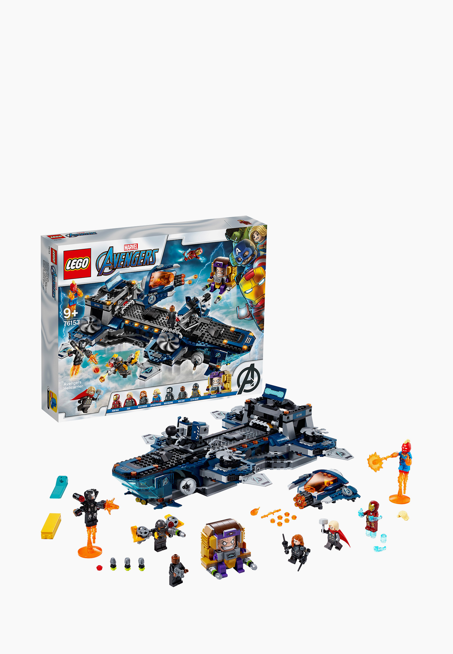 Lego helicarrier marvel hotsell