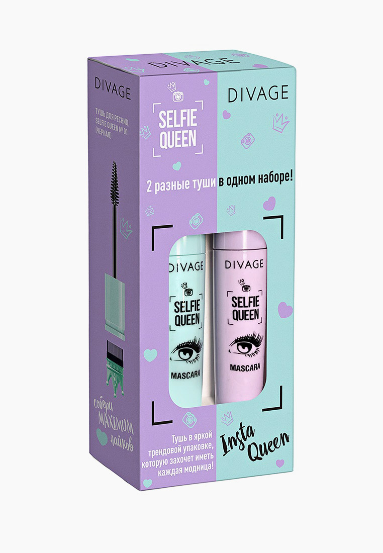 Тушь divage selfie queen 02. Divage queen тушь. Divage queen тушь. Divage queen тушь. Divage queen тушь.
