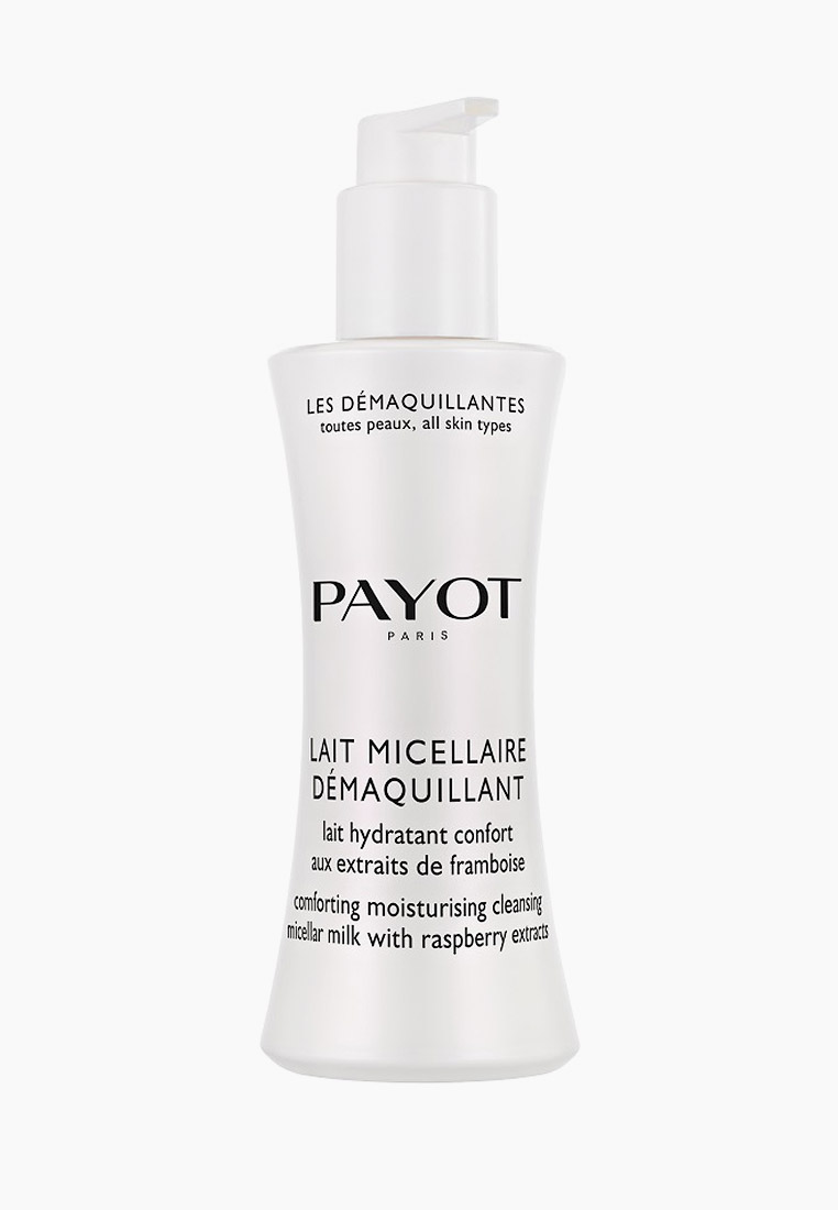 Молочко для лица Payot мицеллярное c экстрактом малины LES ...