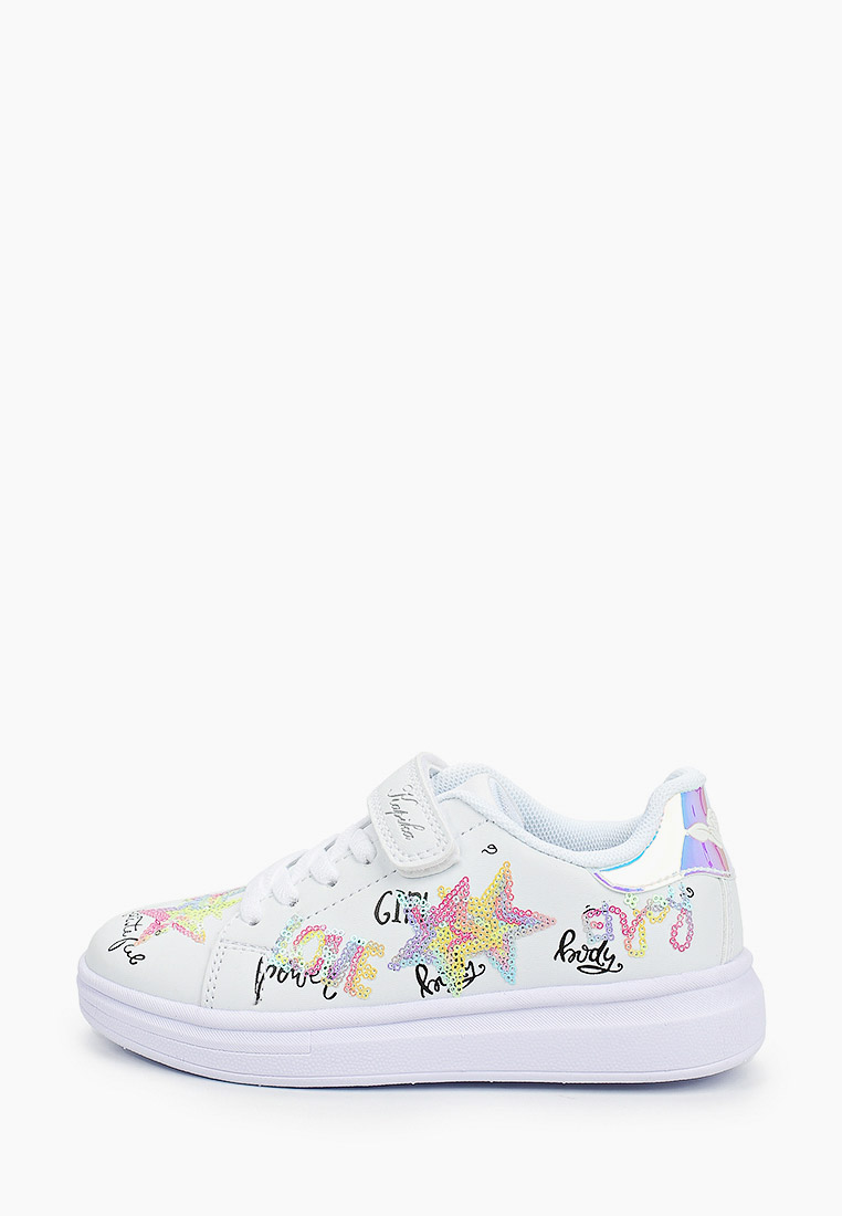 Кеды Детские Купить Москва