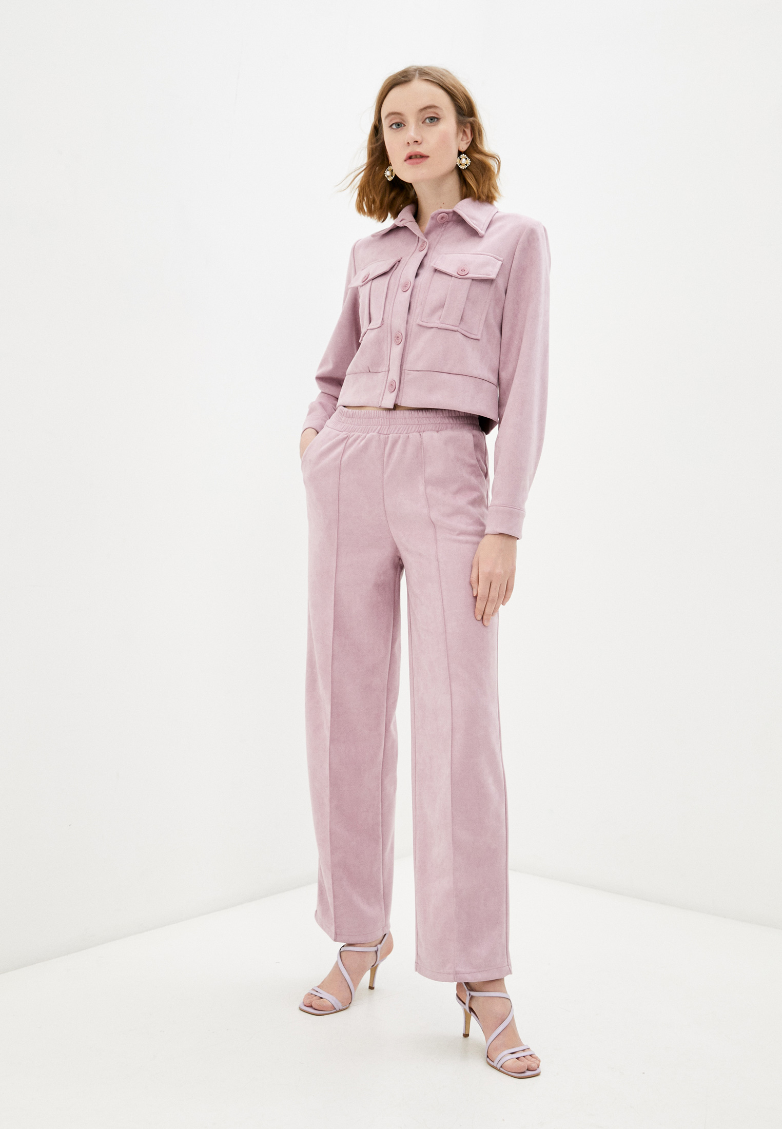 Костюм Moda Sincera, цвет: розовый, RTLAAD953301 — купить в интернет ...