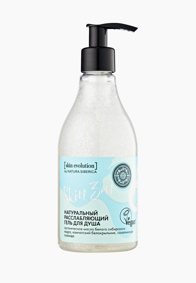 Гель для душа Natura Siberica Skin Evolution "SKIN ZEN. Расслабляющий ...