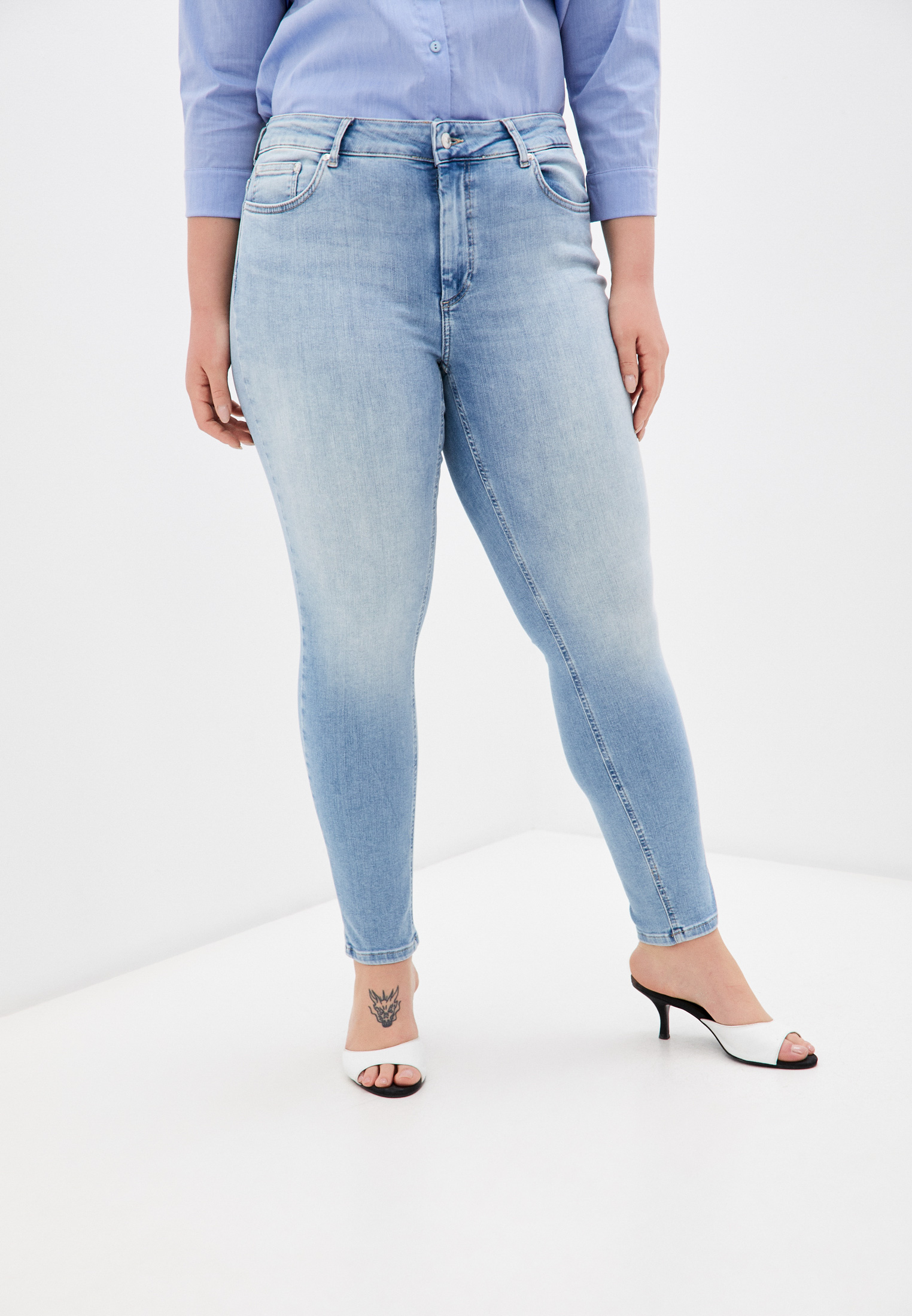 CARWILLY REG ANK RAW SKINNY
