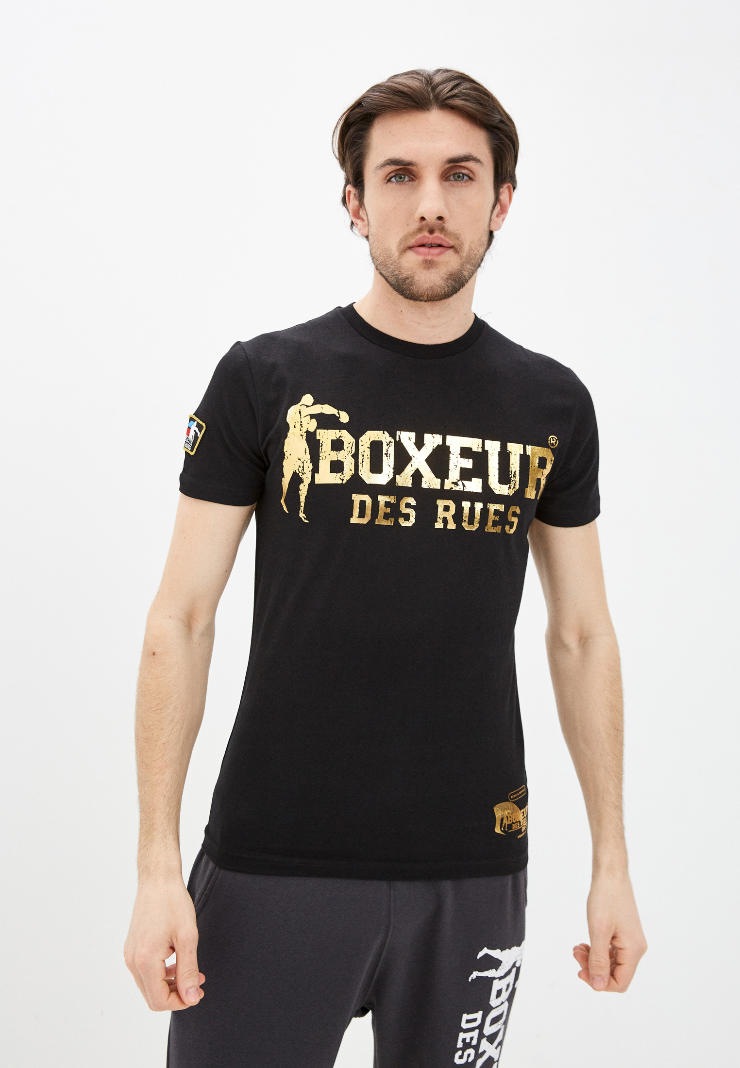 Boxeur t shirt deals