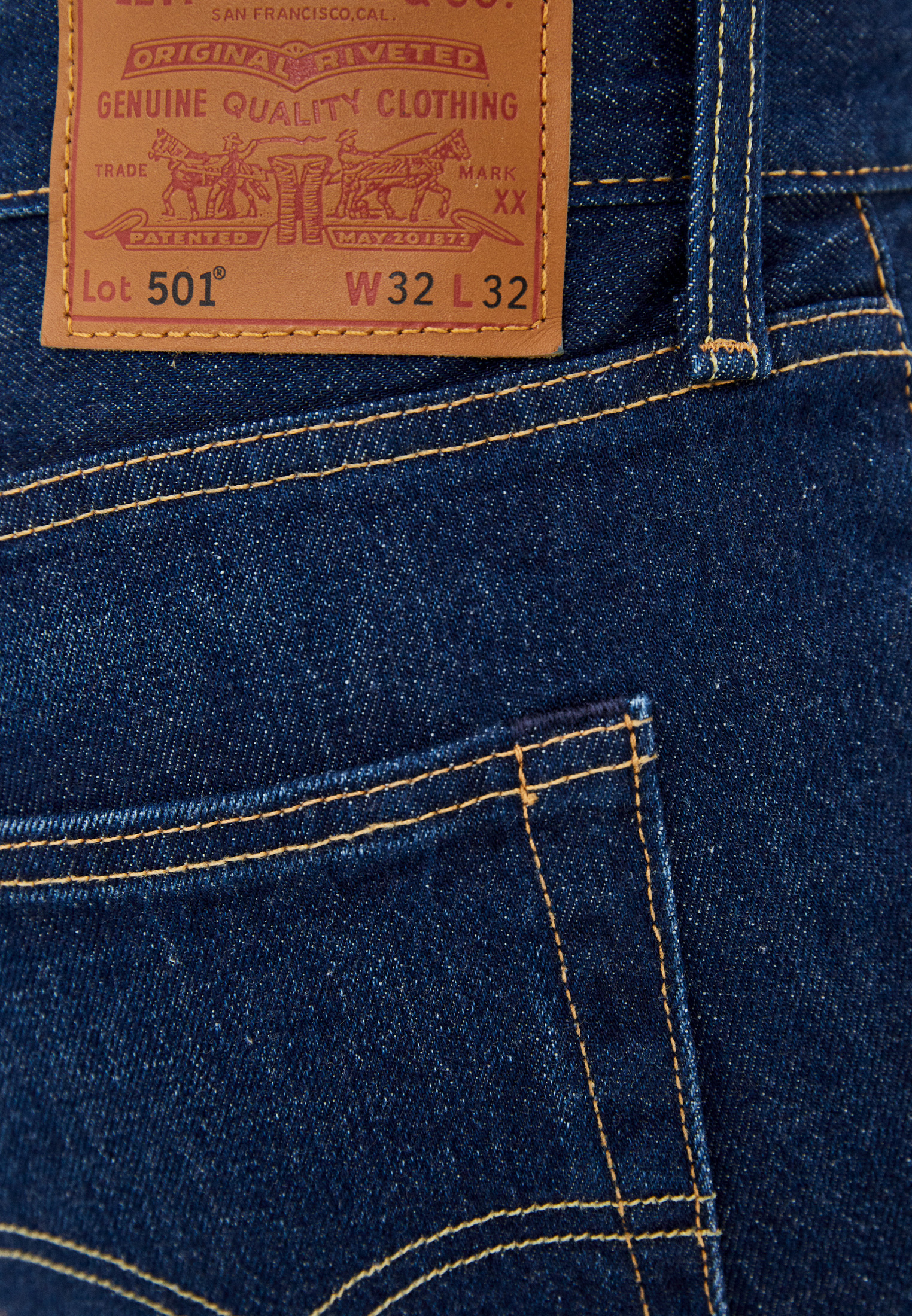 Где Купить Джинсы Levis
