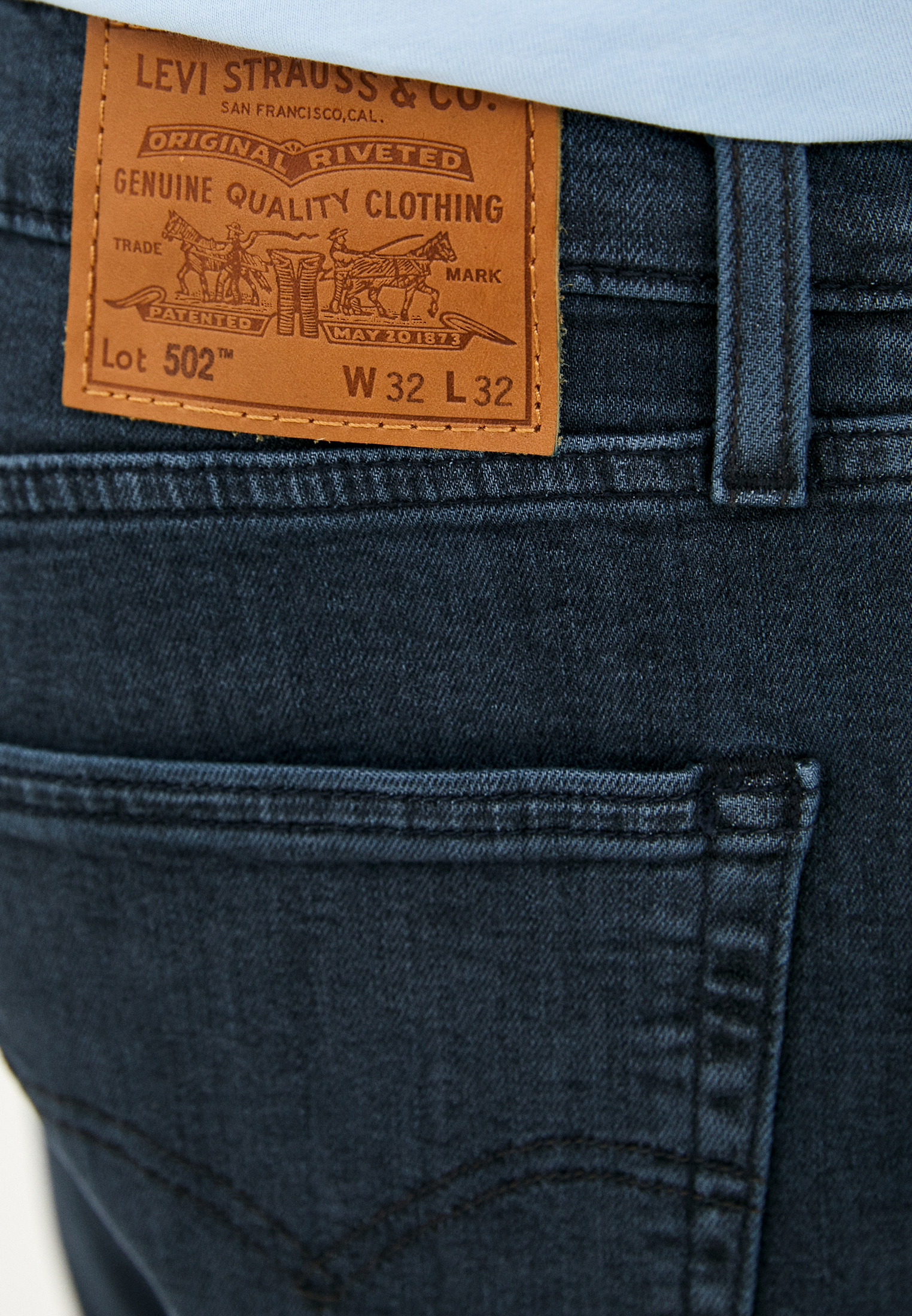Где Купить Джинсы Levis