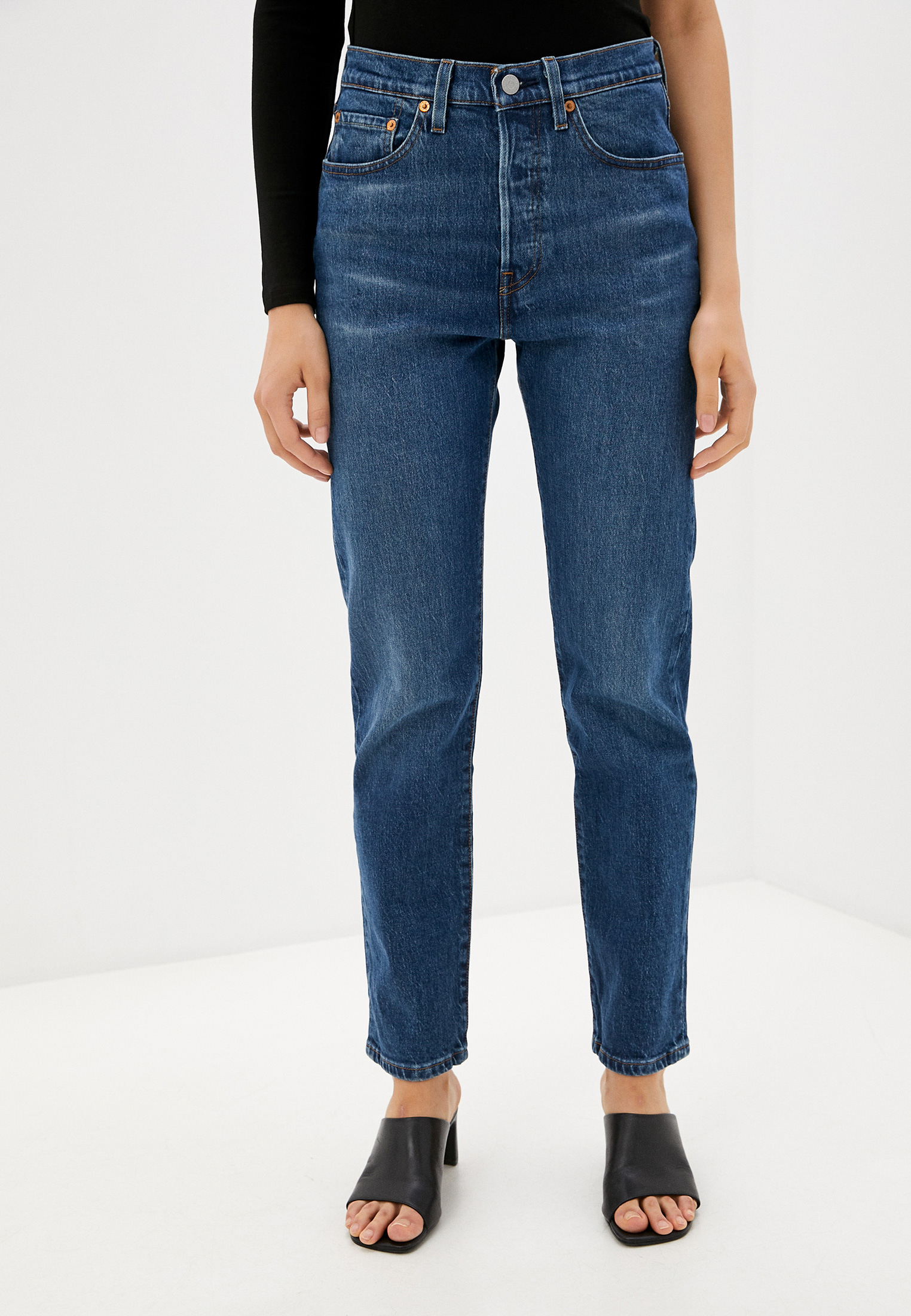 Где Купить Джинсы Levis
