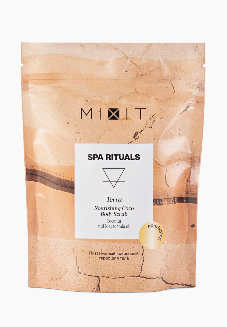 Mixit скраб. Миксит скраб для тела. Spa rituals terra nourishing coco body scrub. Mixit скраб для тела spa rituals. Mixit скраб для тела spa rituals.
