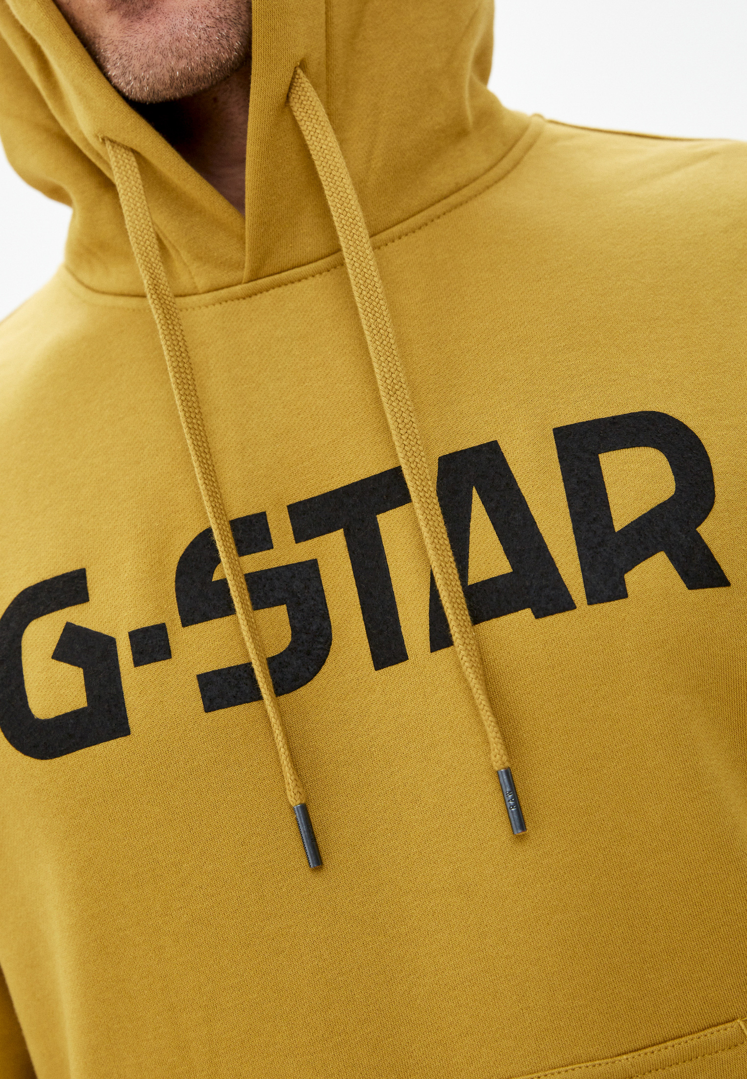 Yellow g star hoodie sale