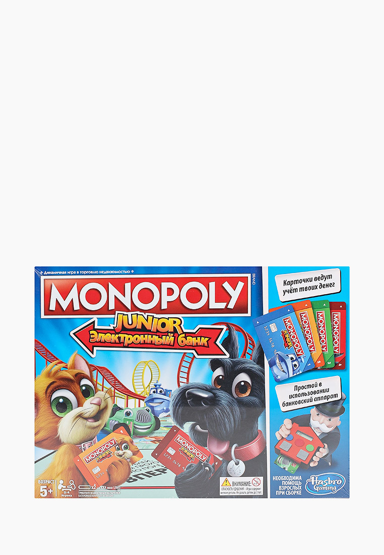 Игра настольная Monopoly МОНОПОЛИЯ ДЖУНИОР с картами, цвет: мультиколор,  RTLAAT370901 — купить в интернет-магазине Lamoda