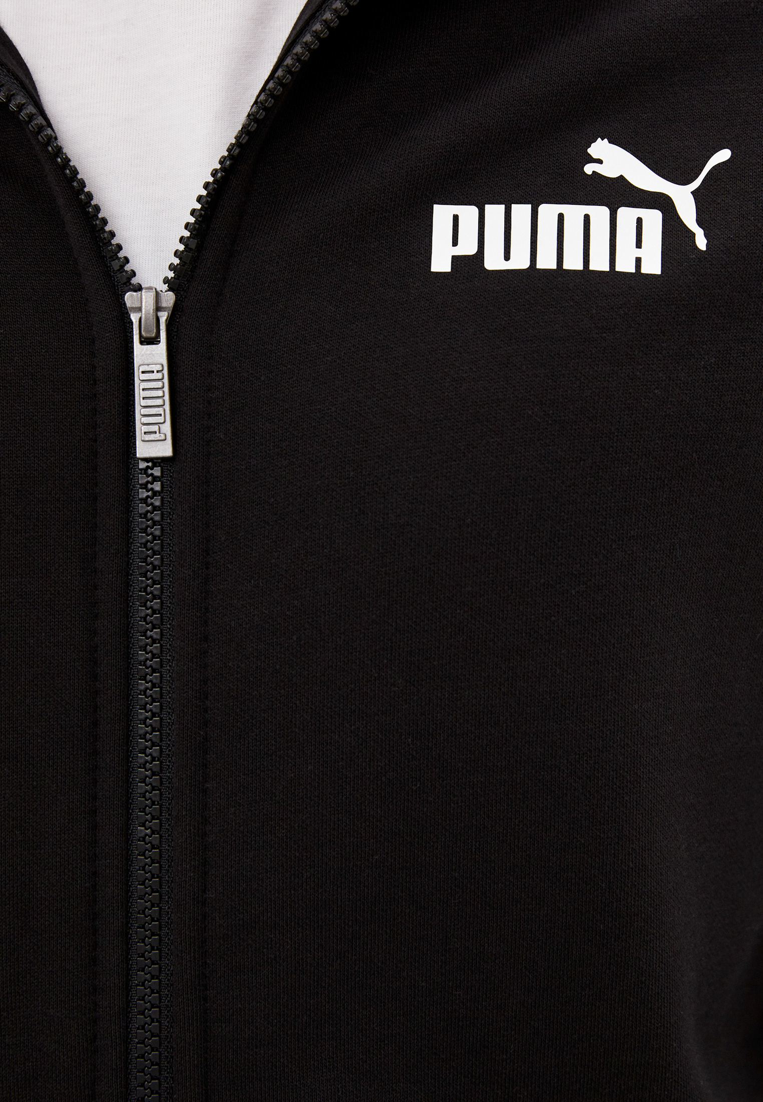 Puma ess track jacket cheap