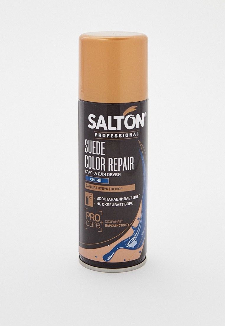 Краска для обуви Salton Professional, цвет: синий, RTLAAY581802 ...
