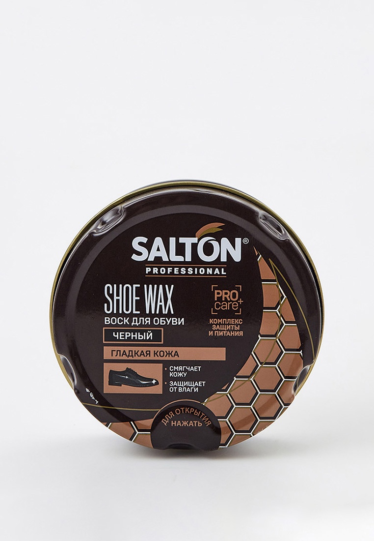 Воск для обуви Salton Professional черный, цвет: черный, SA032AUDBWY6 ...