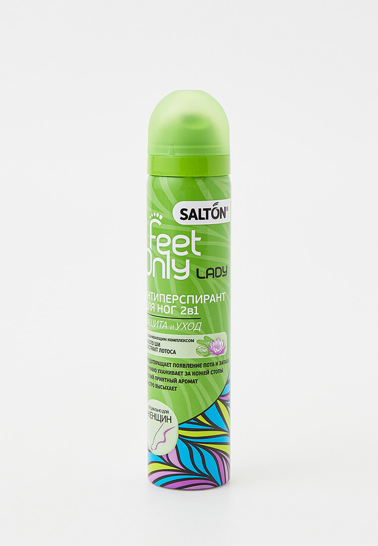 Дезодорант Для Обуви Salton Купить