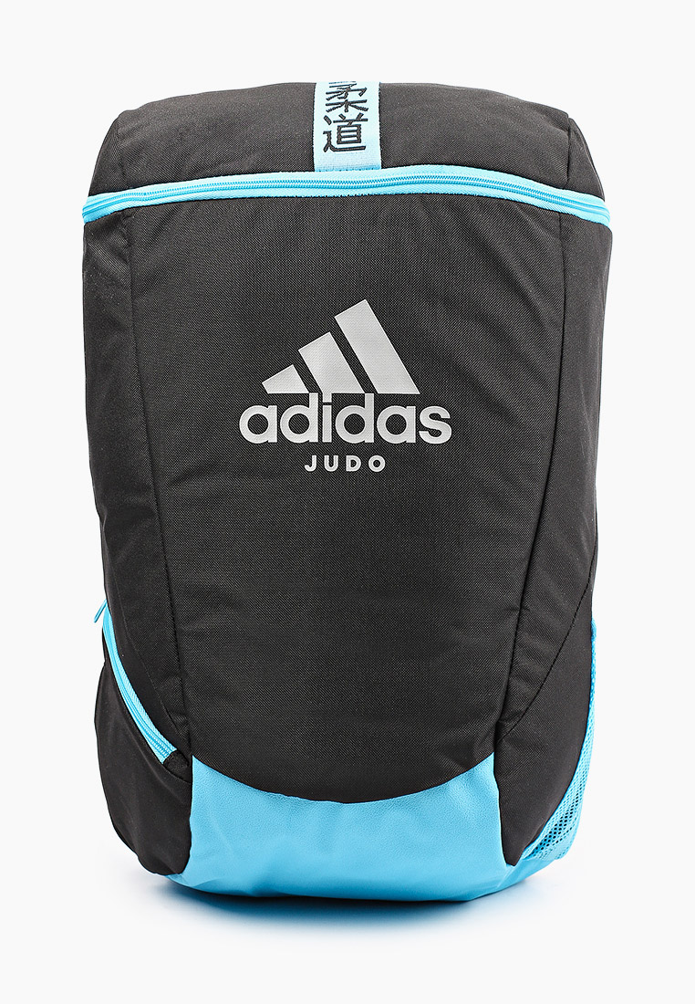 Рюкзак adidas Combat Sport Backpack Judo, цвет черный, RTLAAY913801