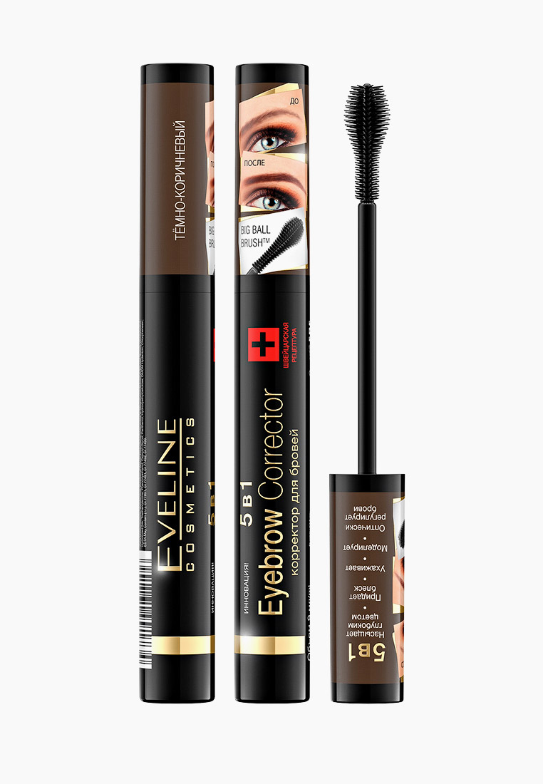 Тушь для бровей Eveline Cosmetics КОРРЕКТОР ДЛЯ БРОВЕЙ 5в1 - ТЕМНО ...