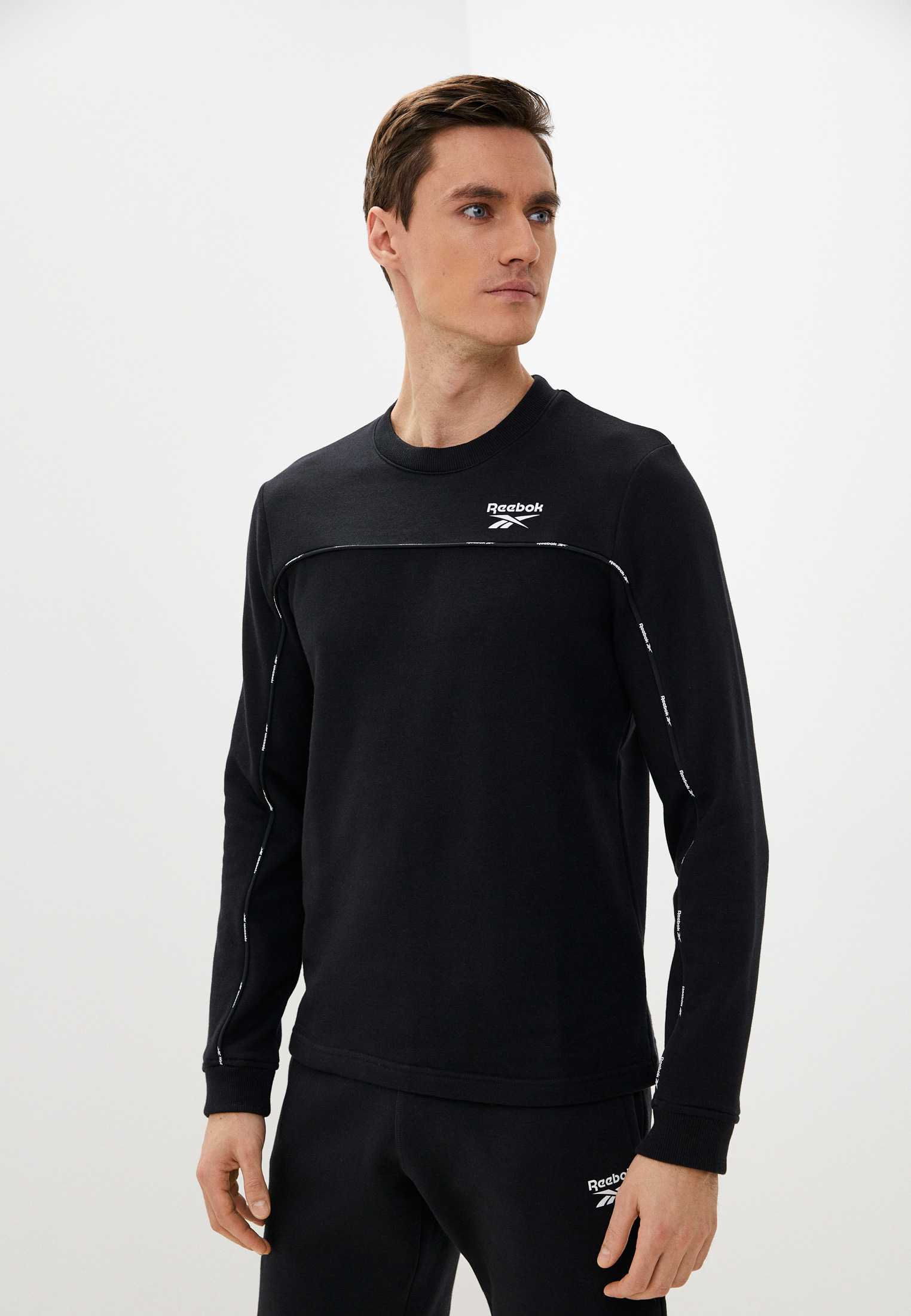 Спортивная Одежда Рибок Купить