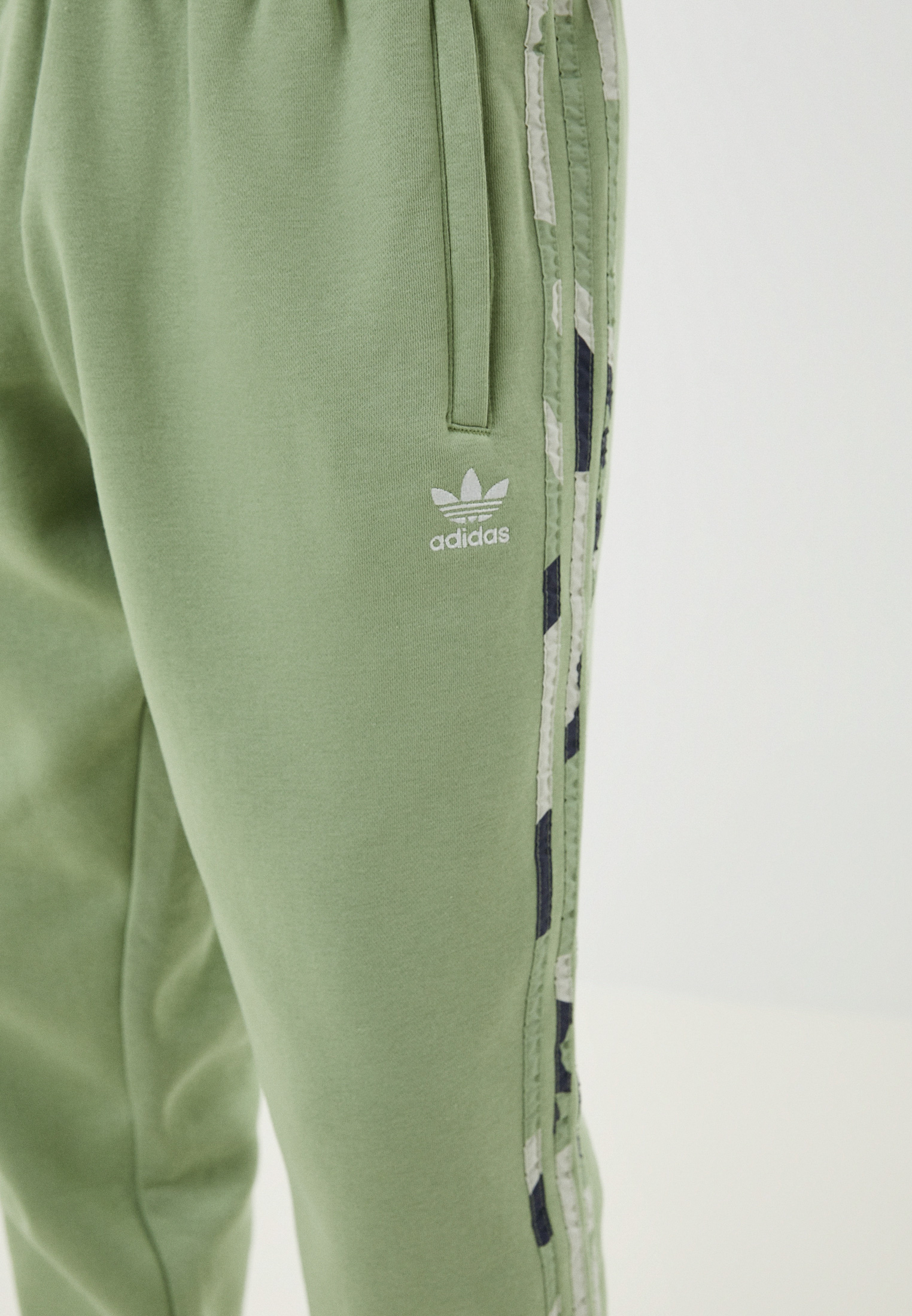 Adidas camo pants online