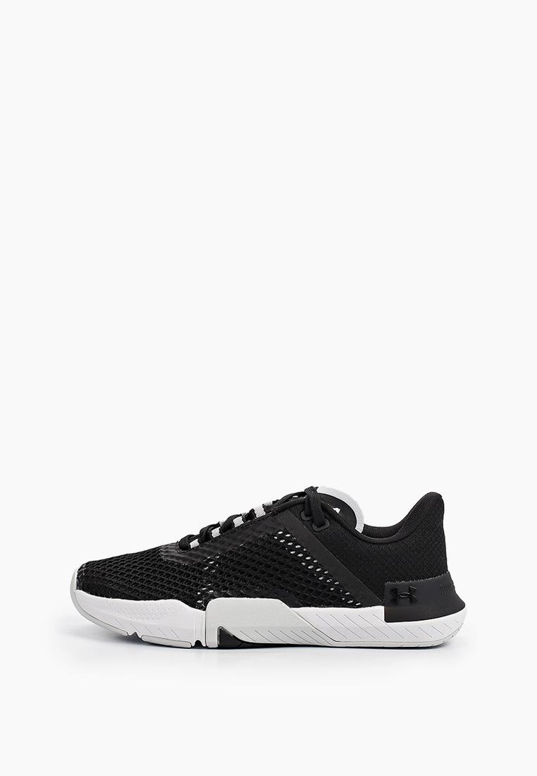 Under Armour UA W TriBase Reign 4 RTLABB986102 Lamoda