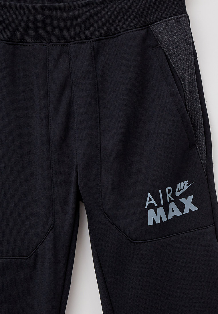 Nike air max jumper sale
