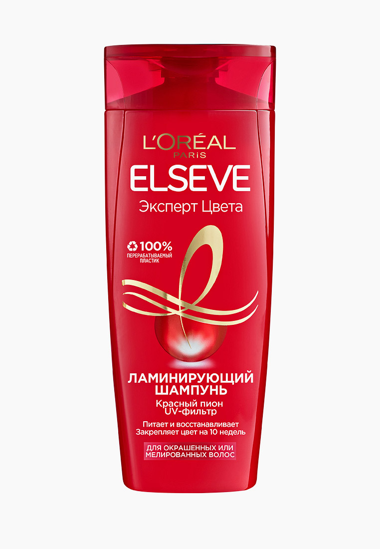 Шампунь L'Oreal Paris Elseve Эксперт Цвета, ламинирующий, для ...