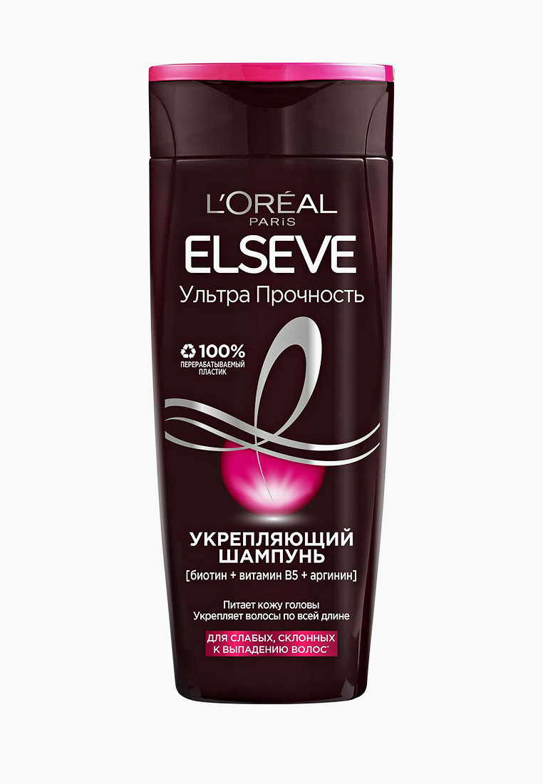 Шампунь L'Oreal Paris, цвет: прозрачный, RTLABG481101 — купить в ...
