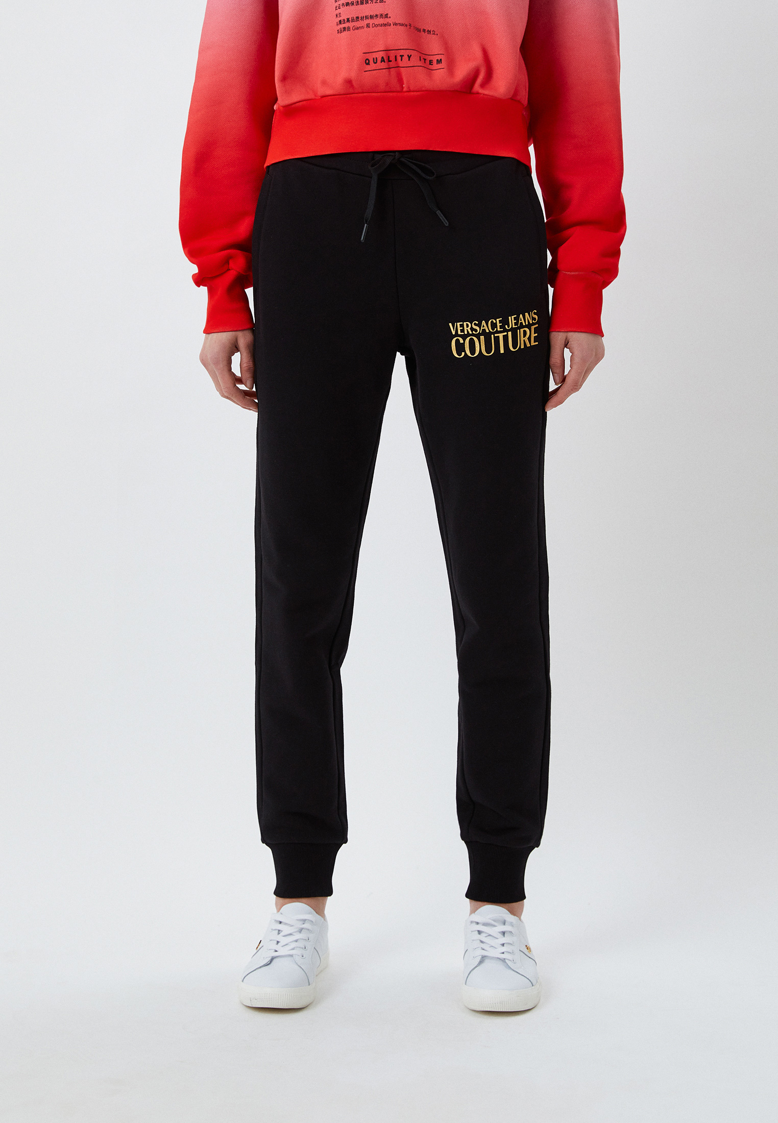 Versace спортивка