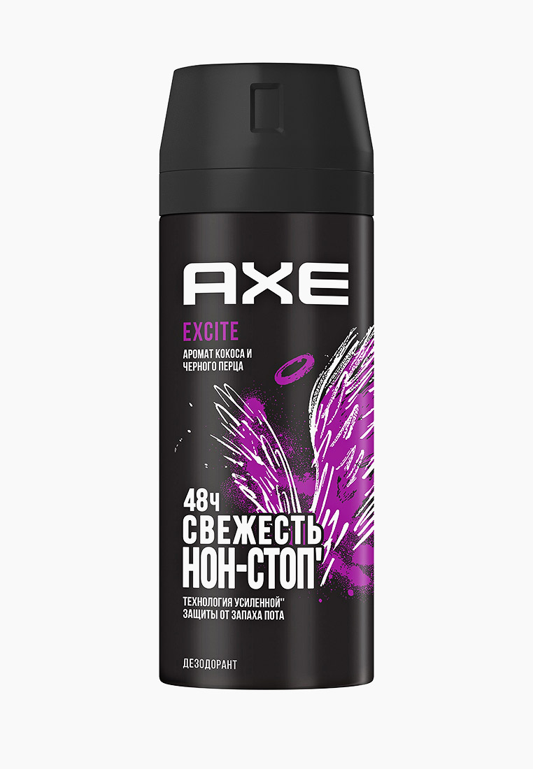 Дезодорант Axe спрей ЭКСАЙТ, 150 мл, цвет: прозрачный, RTLABG783001 ...