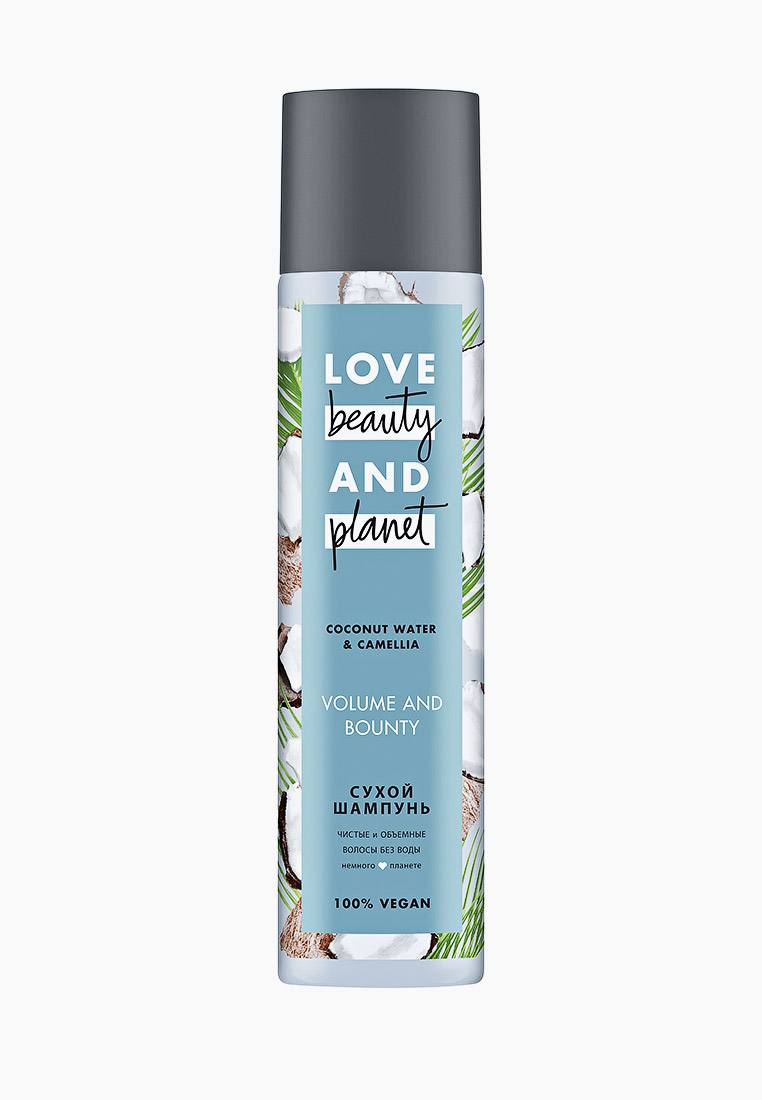 Шампунь сухой Love Beauty and Planet ОБЪЕМ И ЩЕДРОСТЬ, 245 мл, цвет ...