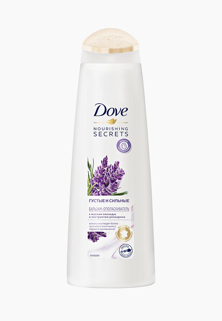 Бальзам для волос Dove укрепляющий, цвет: прозрачный, RTLABG789501 ...