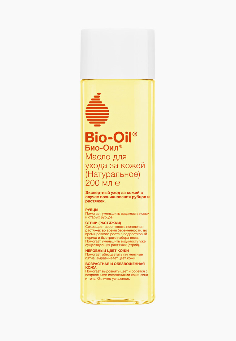 Масло для тела Bio Oil от шрамов, растяжек и неровного тона, цвет ...