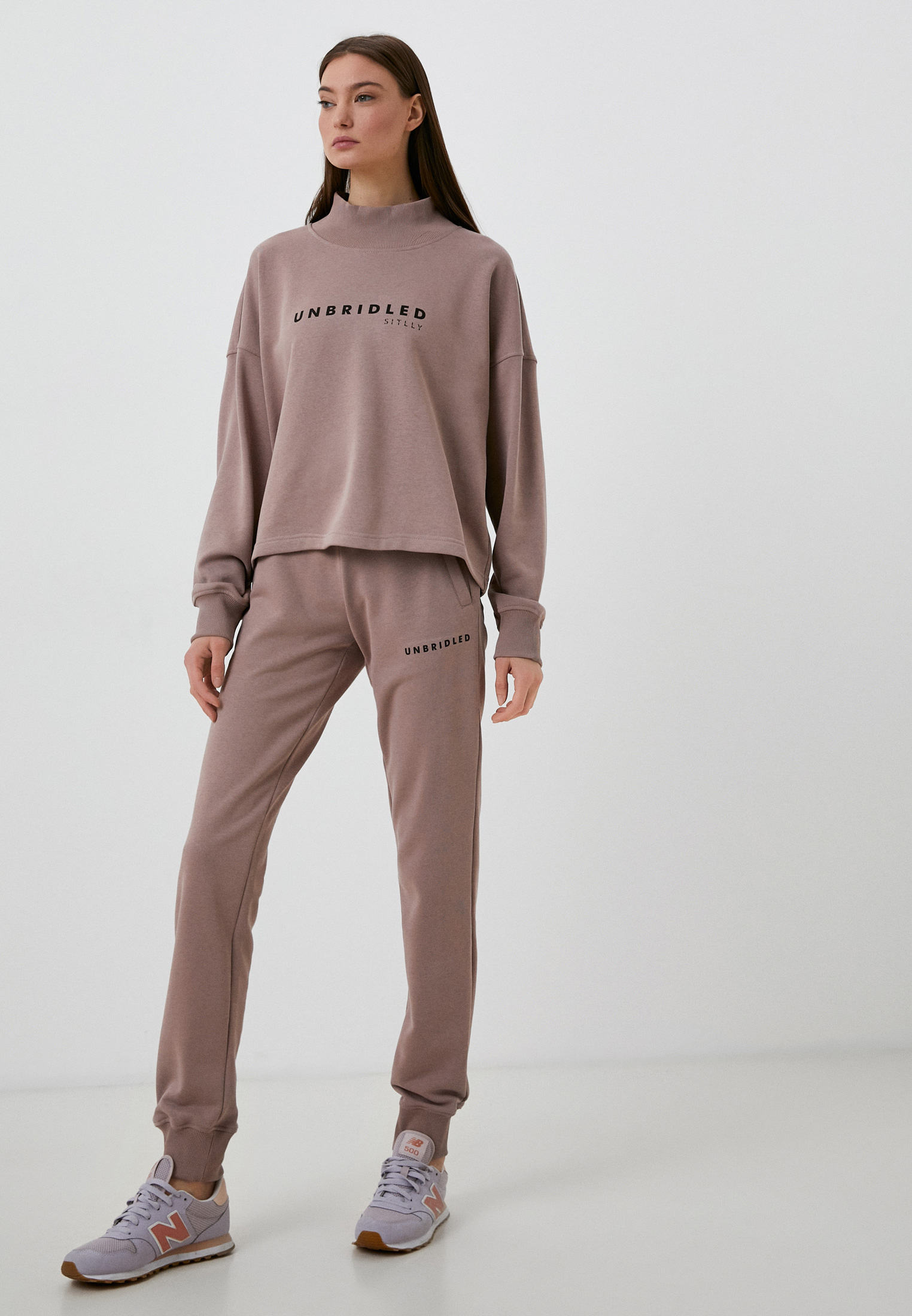 Костюм спортивный Sitlly, цвет: бежевый, RTLABJ905201 — купить в ...