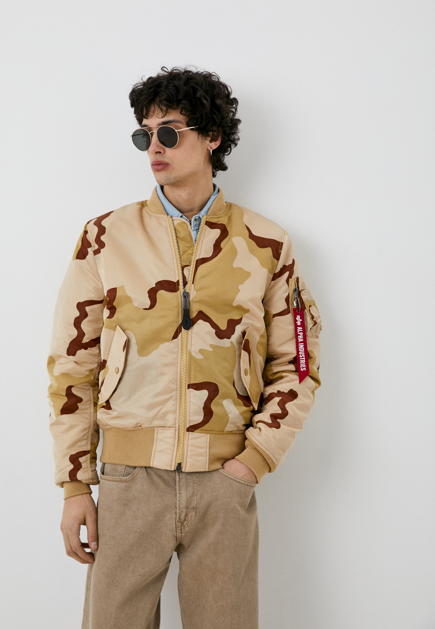 Куртка утепленная Alpha Industries, цвет: бежевый, RTLABK168901 ...